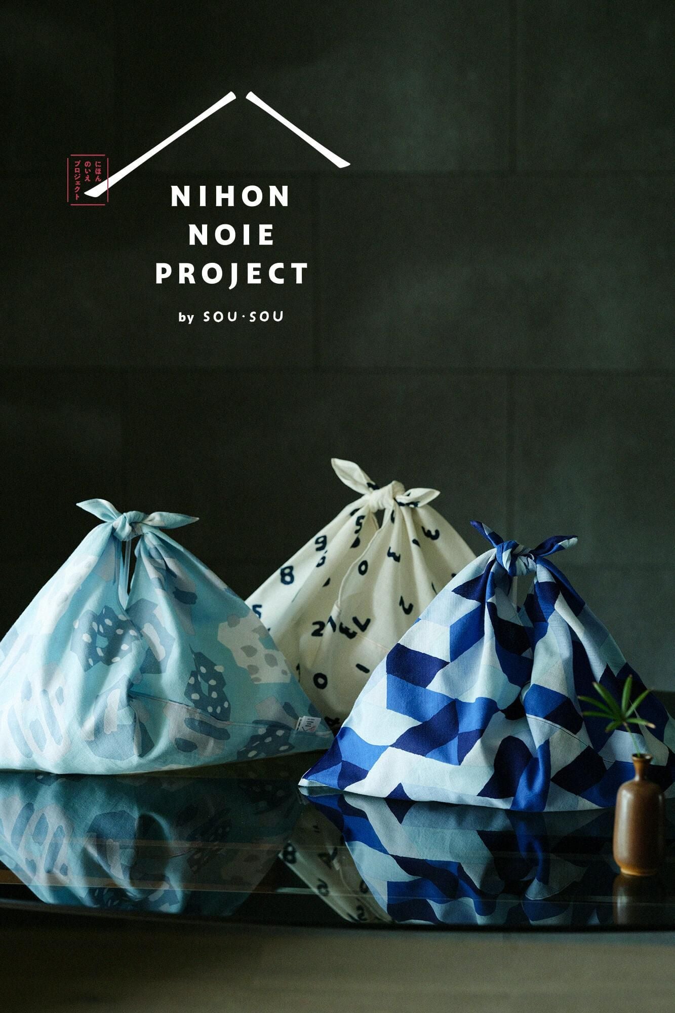 Isemomen Cotton Eco Bag / Gather