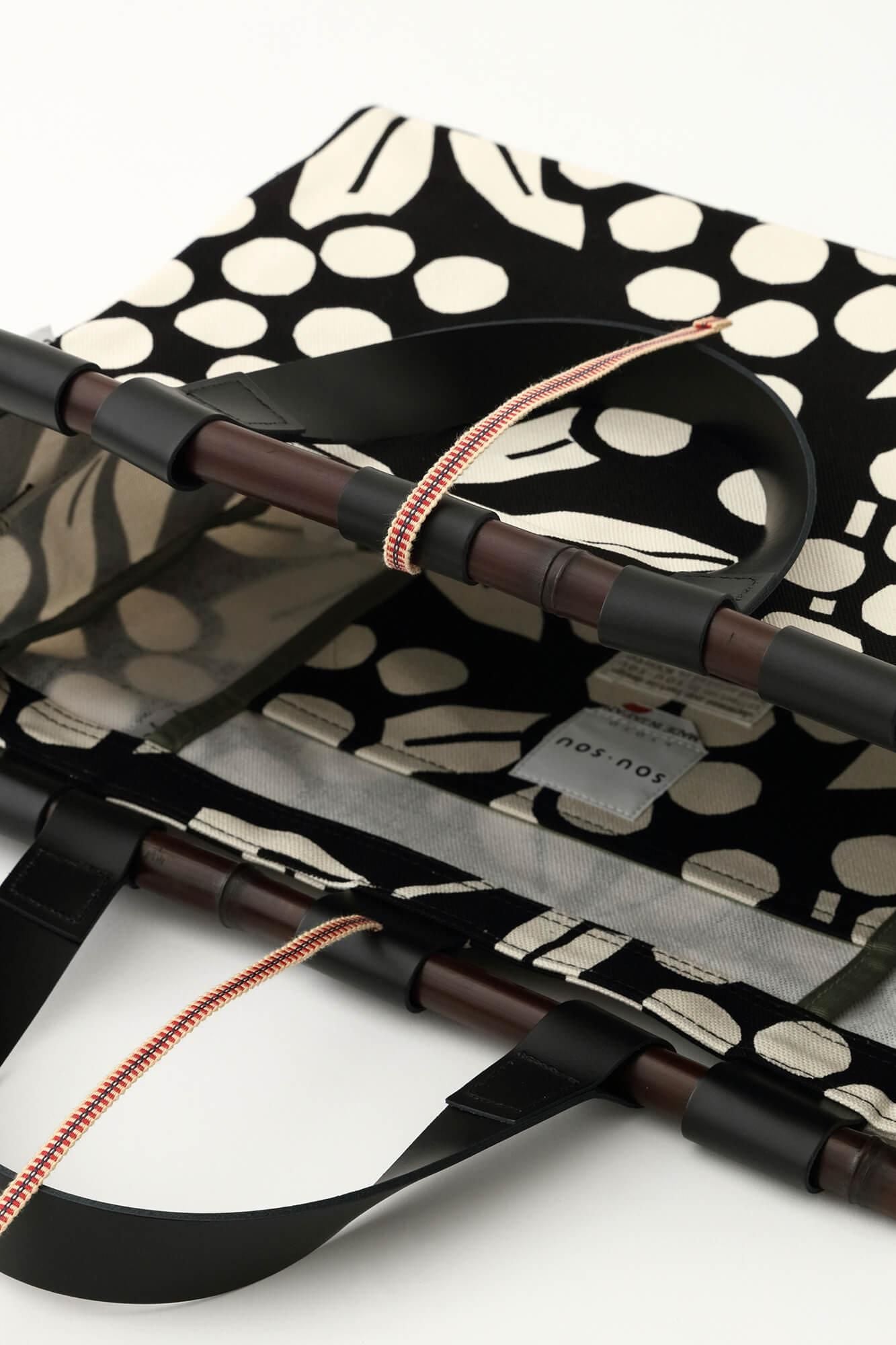 道行小筥(みちゆきこばこ) 染竹(そめだけ) 大/南天竹(なんてんちく)2