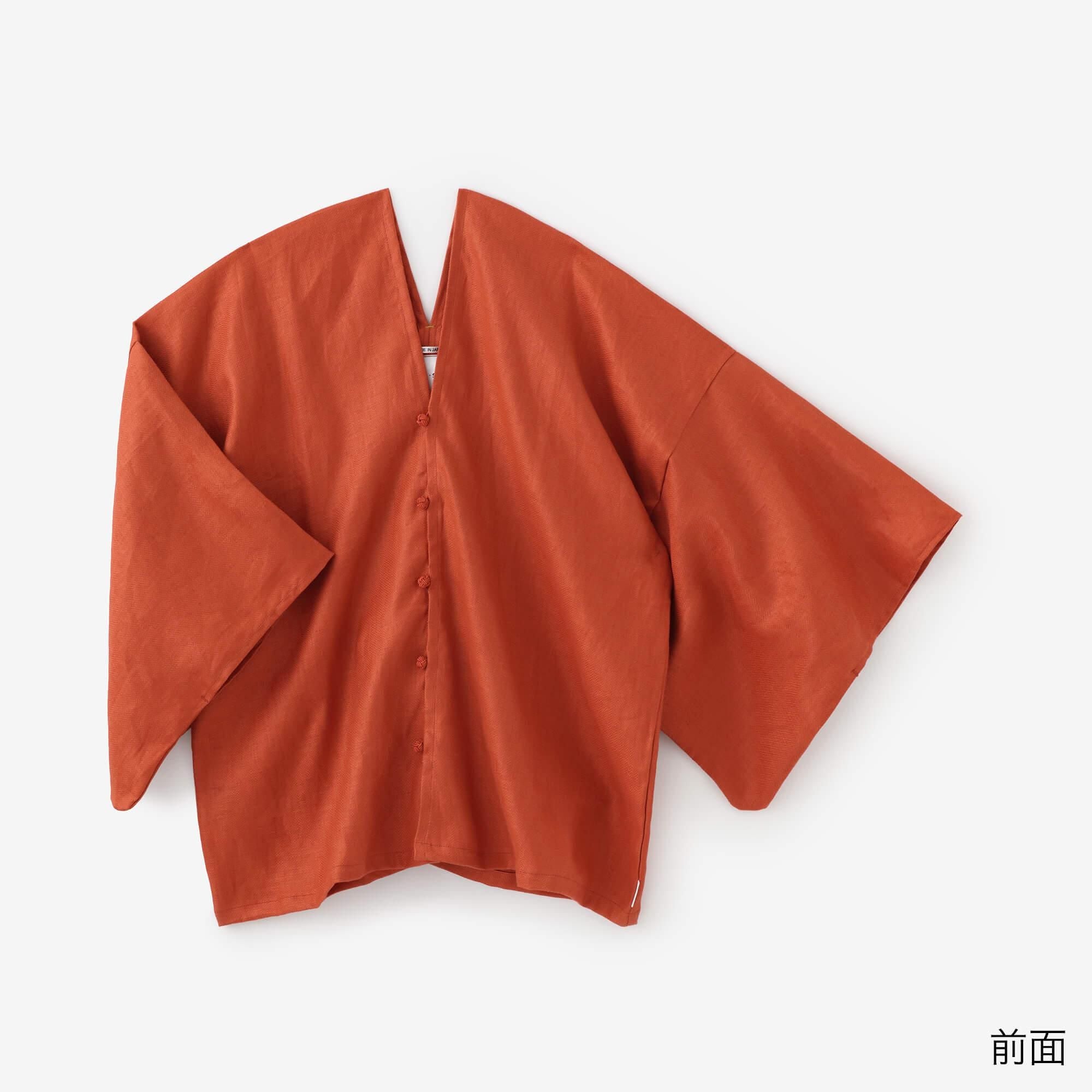 Herringbone Weave Hatsuki Cardigan / Vermilion Vermilion