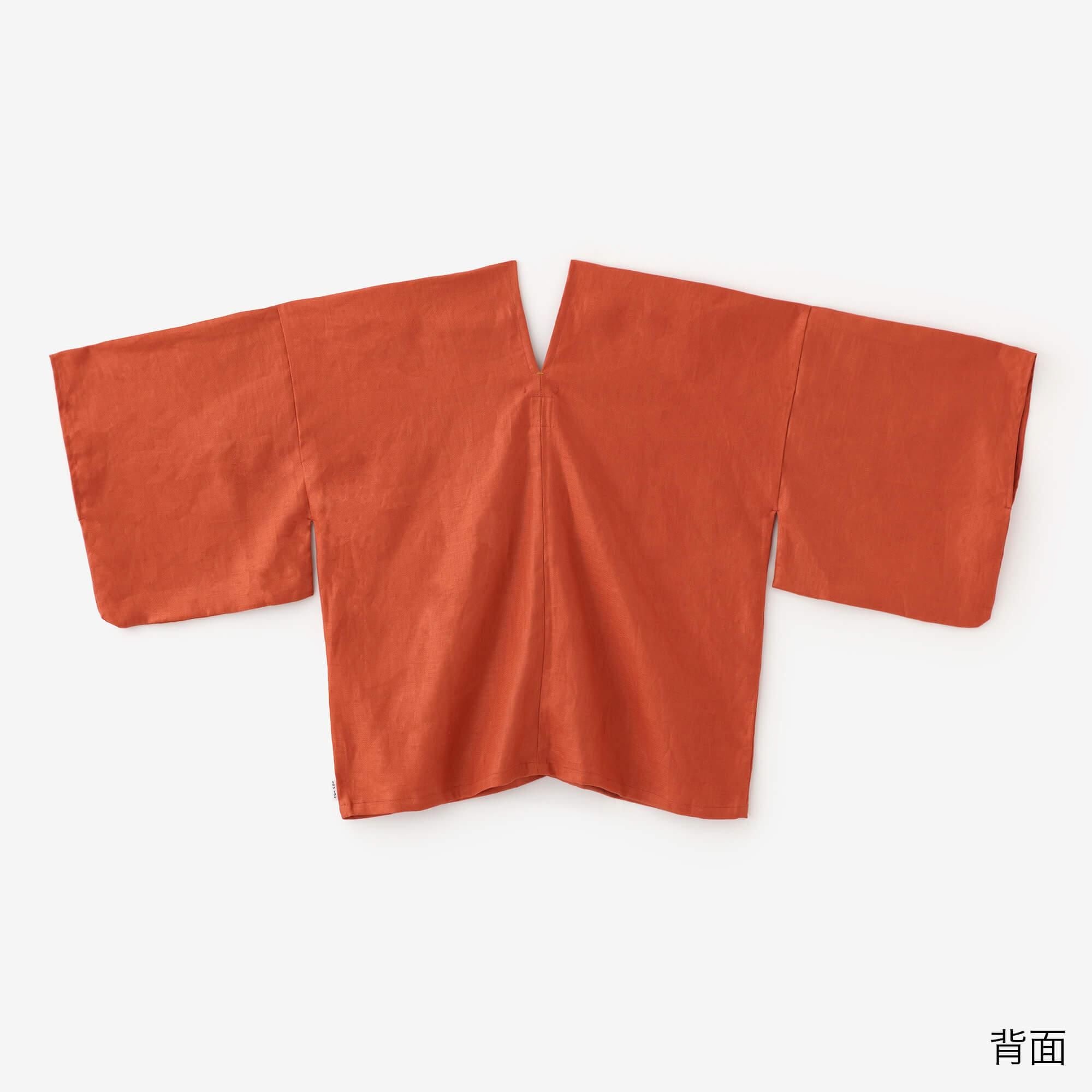 Herringbone Weave Hatsuki Cardigan / Vermilion Vermilion