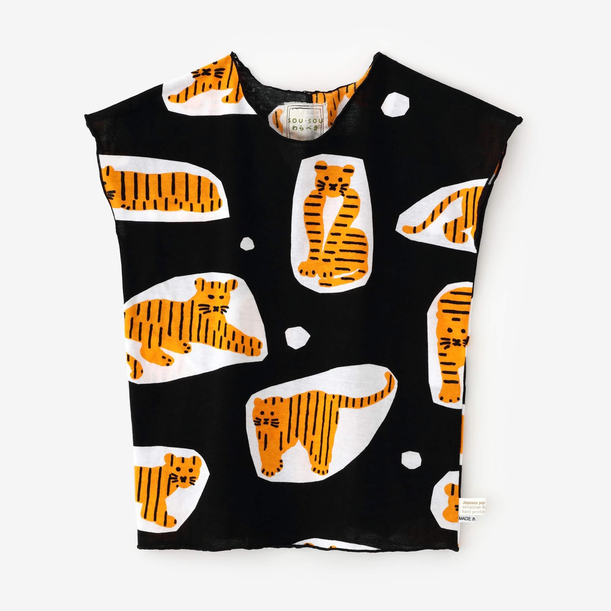 ●無袖上衣/虎
