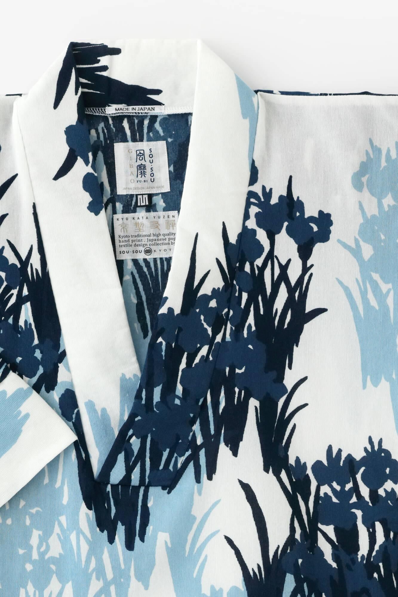 Chizimi Cotton 40/40 Ainasen (Part Fubi Kimono Shirt / Ogata Korin's Irises Folding Screens-Recreation