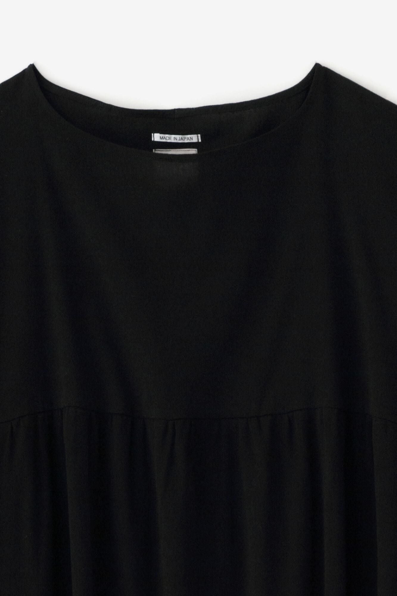 Shiji Takashima 40/40 Falten-Einteiler/Nurebairo