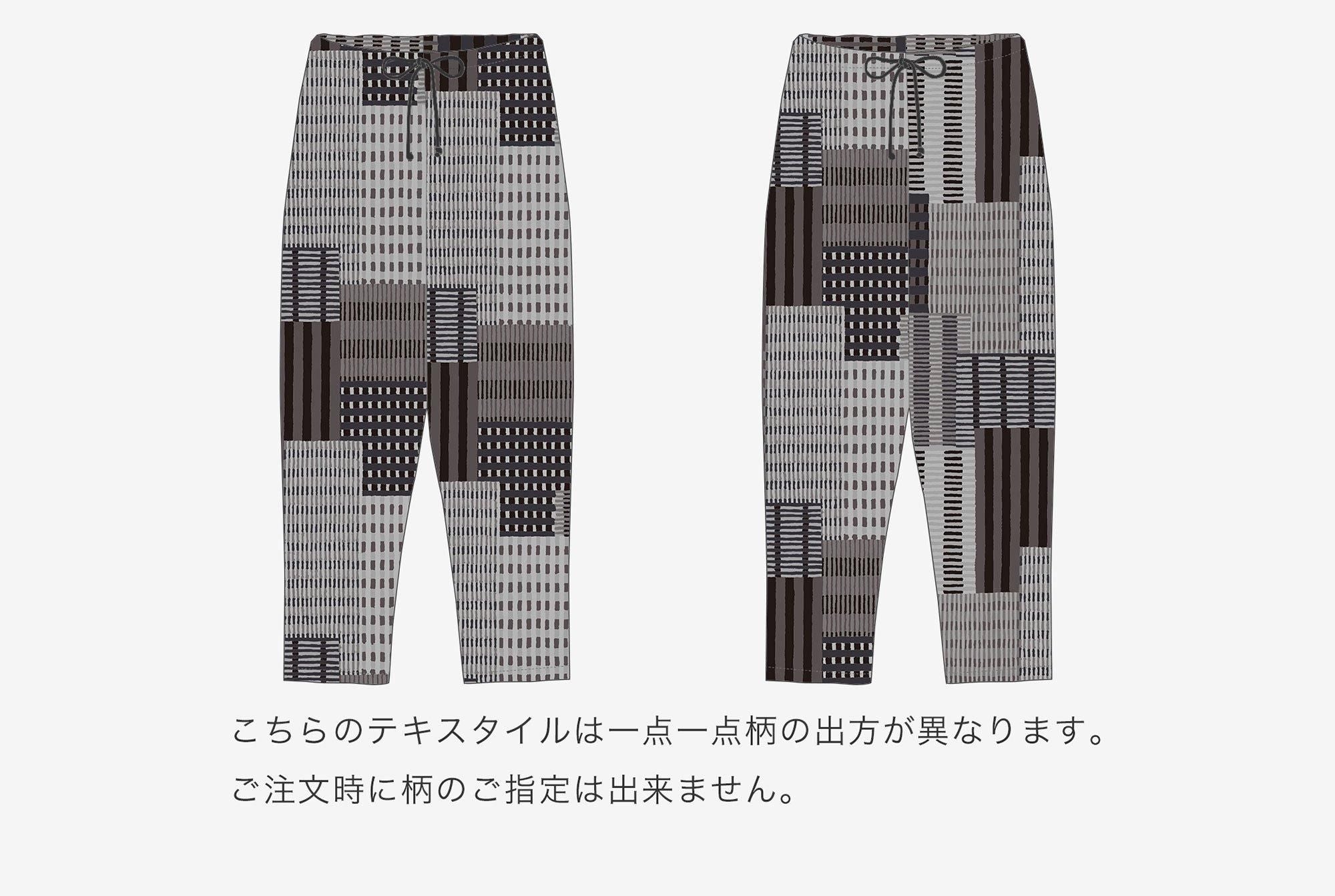 【官網限定】高島縮棉 20/20休閒窄管長褲/摩天大樓