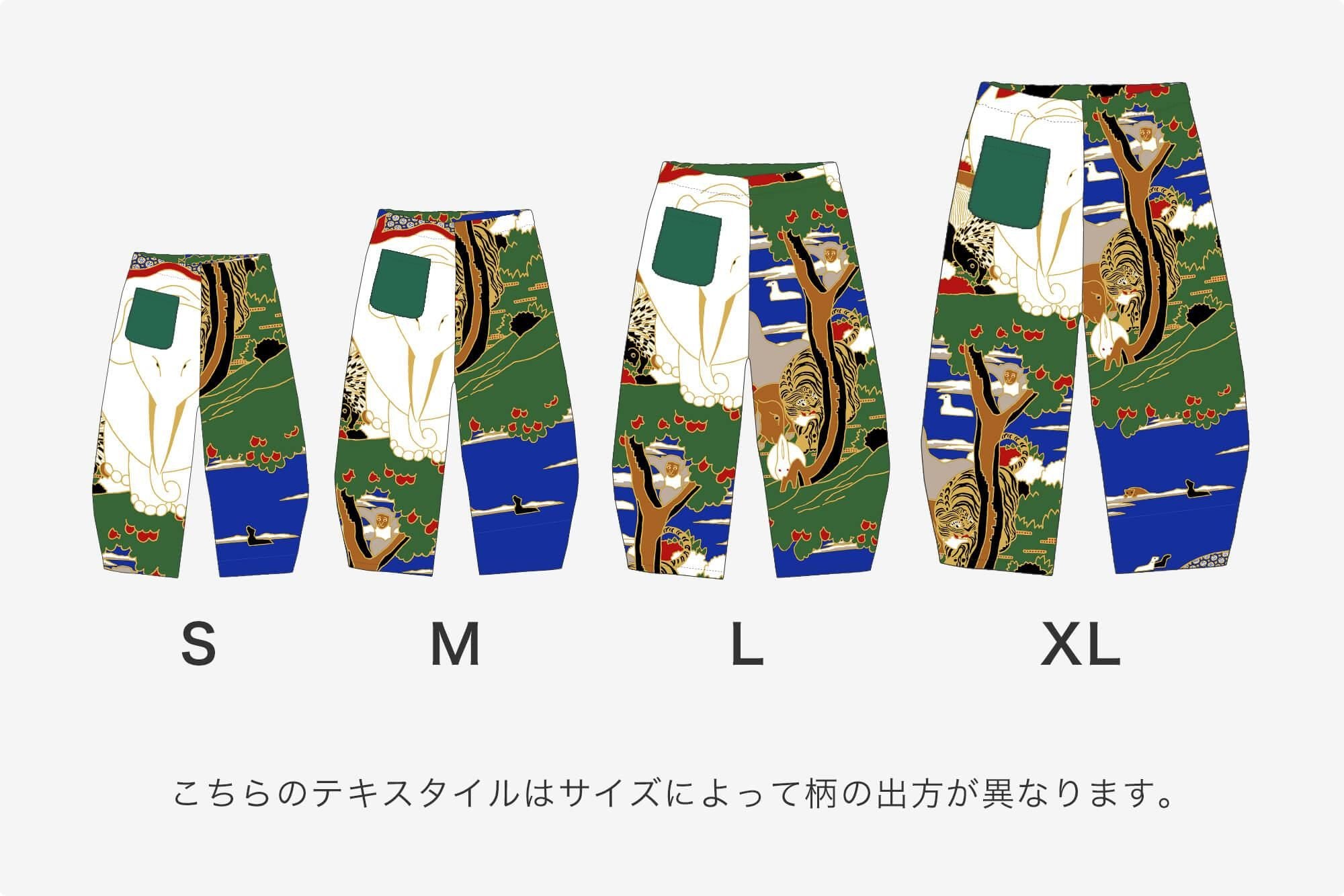 ●高島縮棉Chijimi 20/20童裝長褲 蕾/若冲 再現