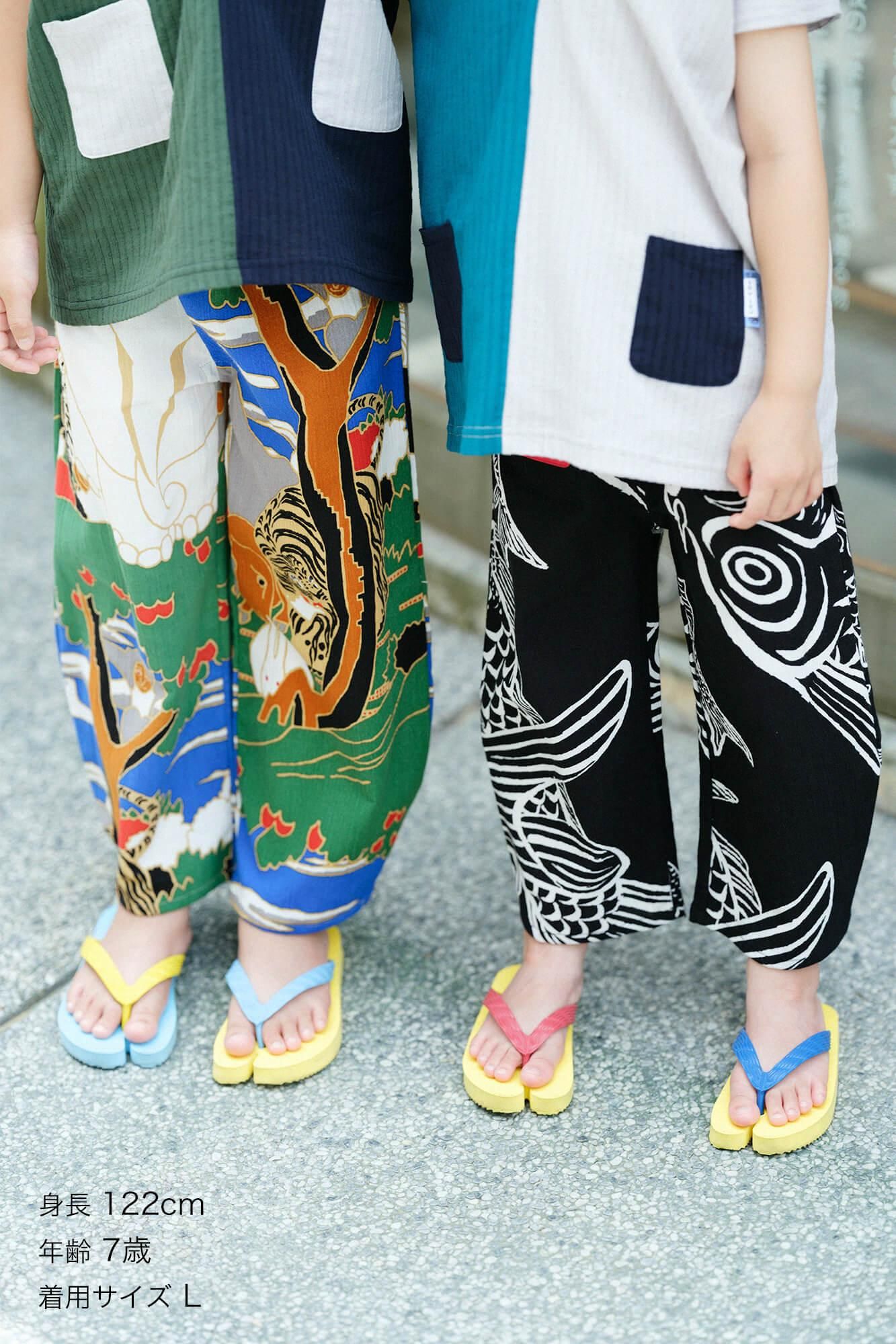 ●高島縮棉Chijimi 20/20童裝長褲 蕾/若冲 再現