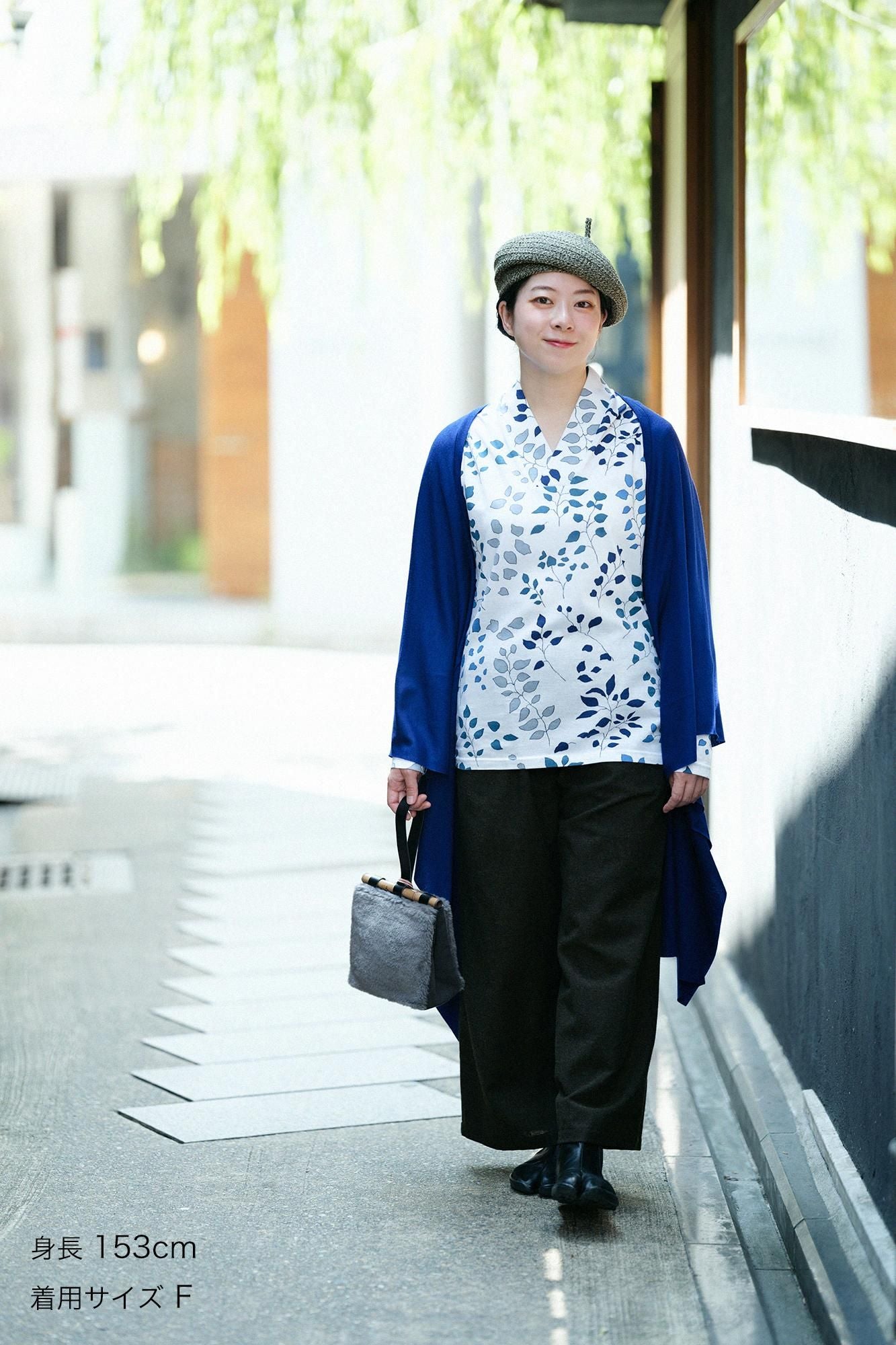 平針織 可洗羊毛 飛鼠袖外披/瑠璃藍色