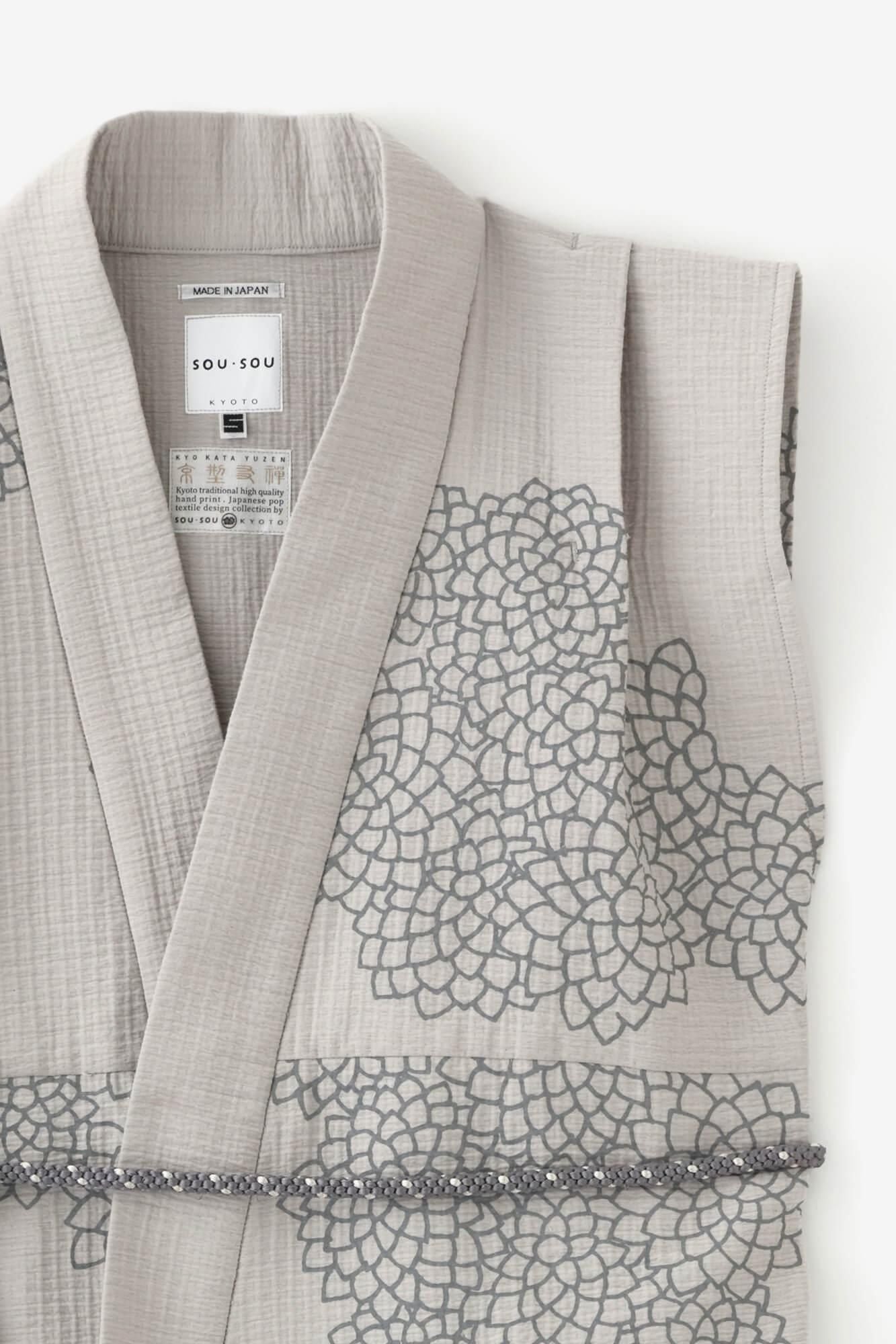 【online한정】후쿠레오리 쇼조우이 카타아게(Katage)/구름사이에 국화 진주