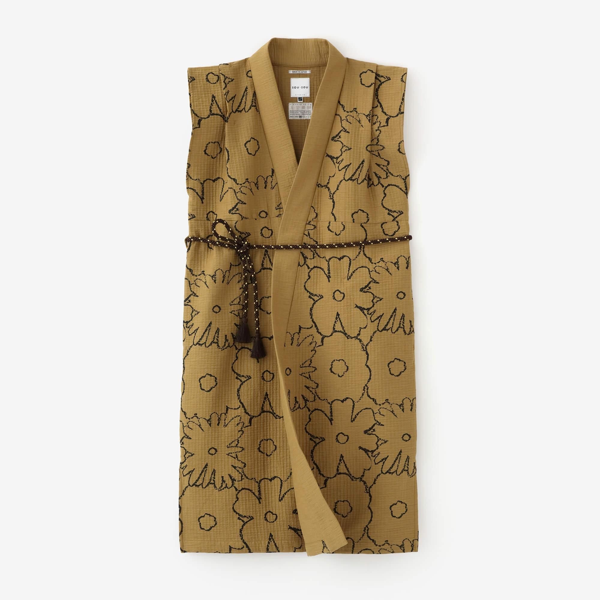 【online한정】후쿠레오리 쇼조우이 카타아게(Katage)/오오라카낙서 노란색의 잎 색상