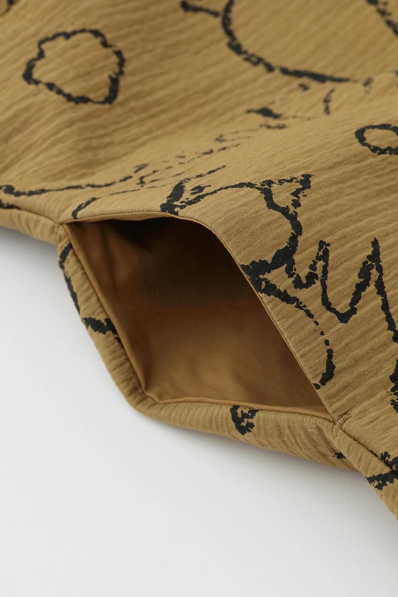 【online한정】후쿠레오리 쇼조우이 카타아게(Katage)/오오라카낙서 노란색의 잎 색상