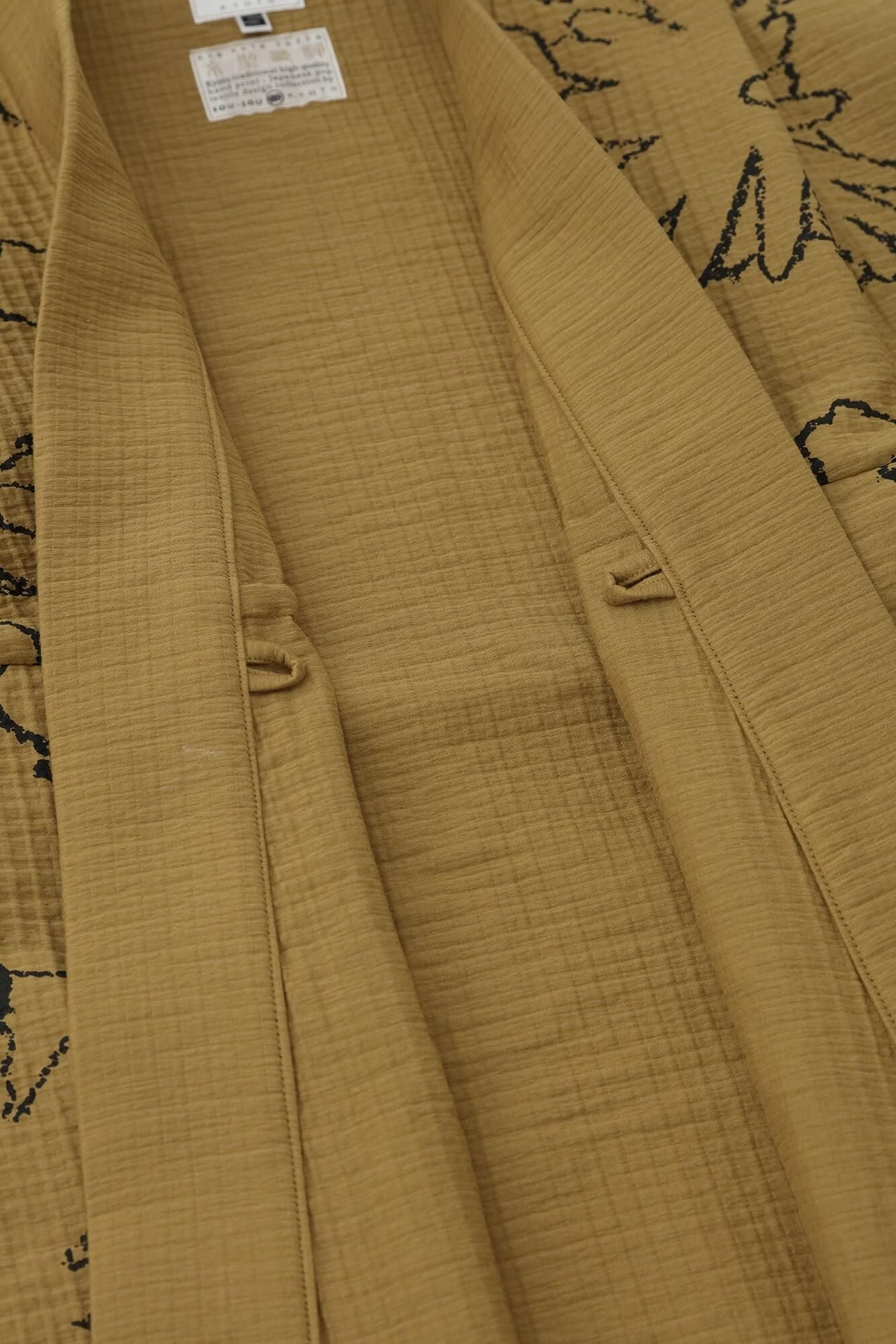 【online한정】후쿠레오리 쇼조우이 카타아게(Katage)/오오라카낙서 노란색의 잎 색상