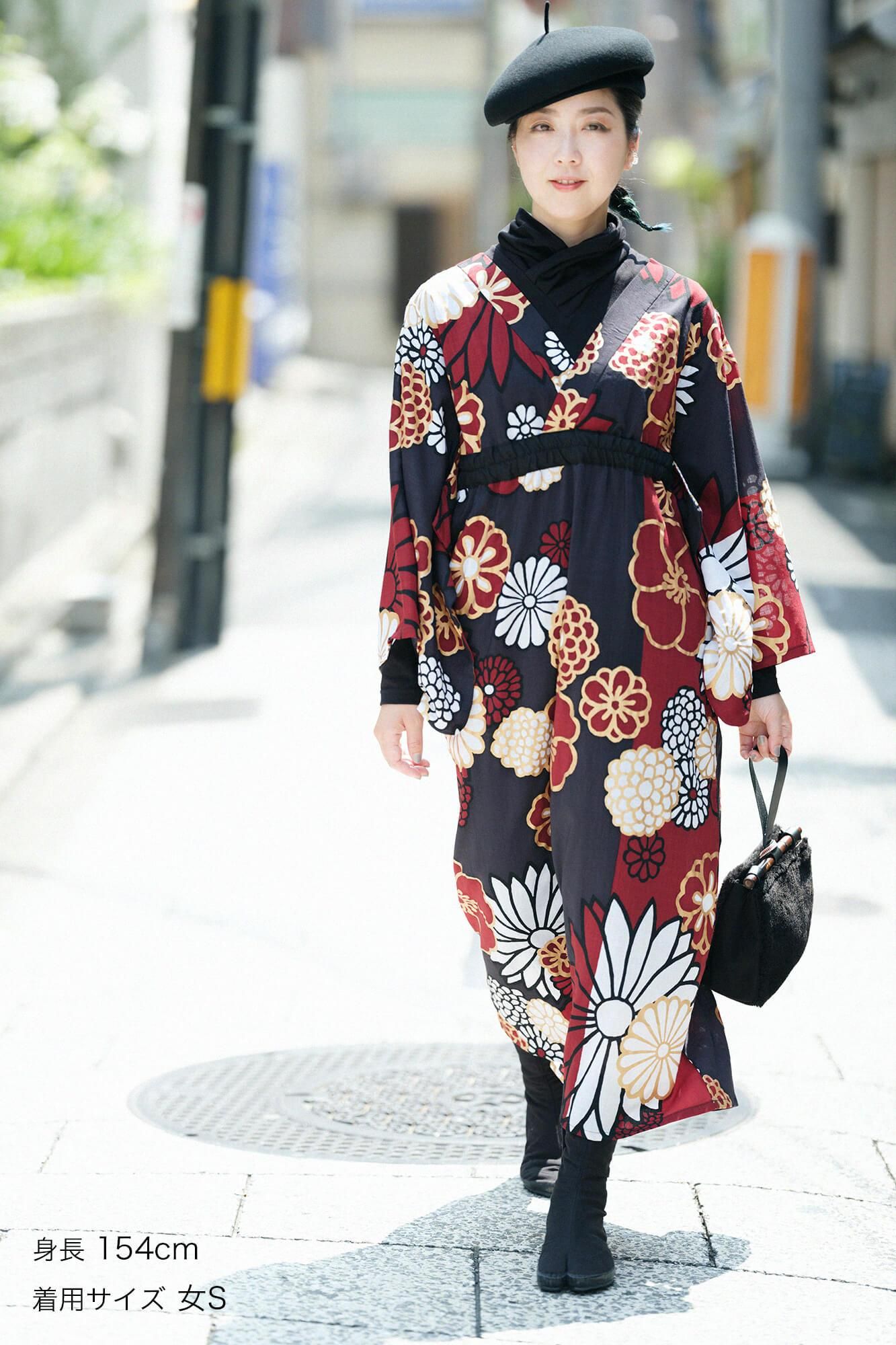 モスリン みたて衣/金襴緞子(きんらんどんす)