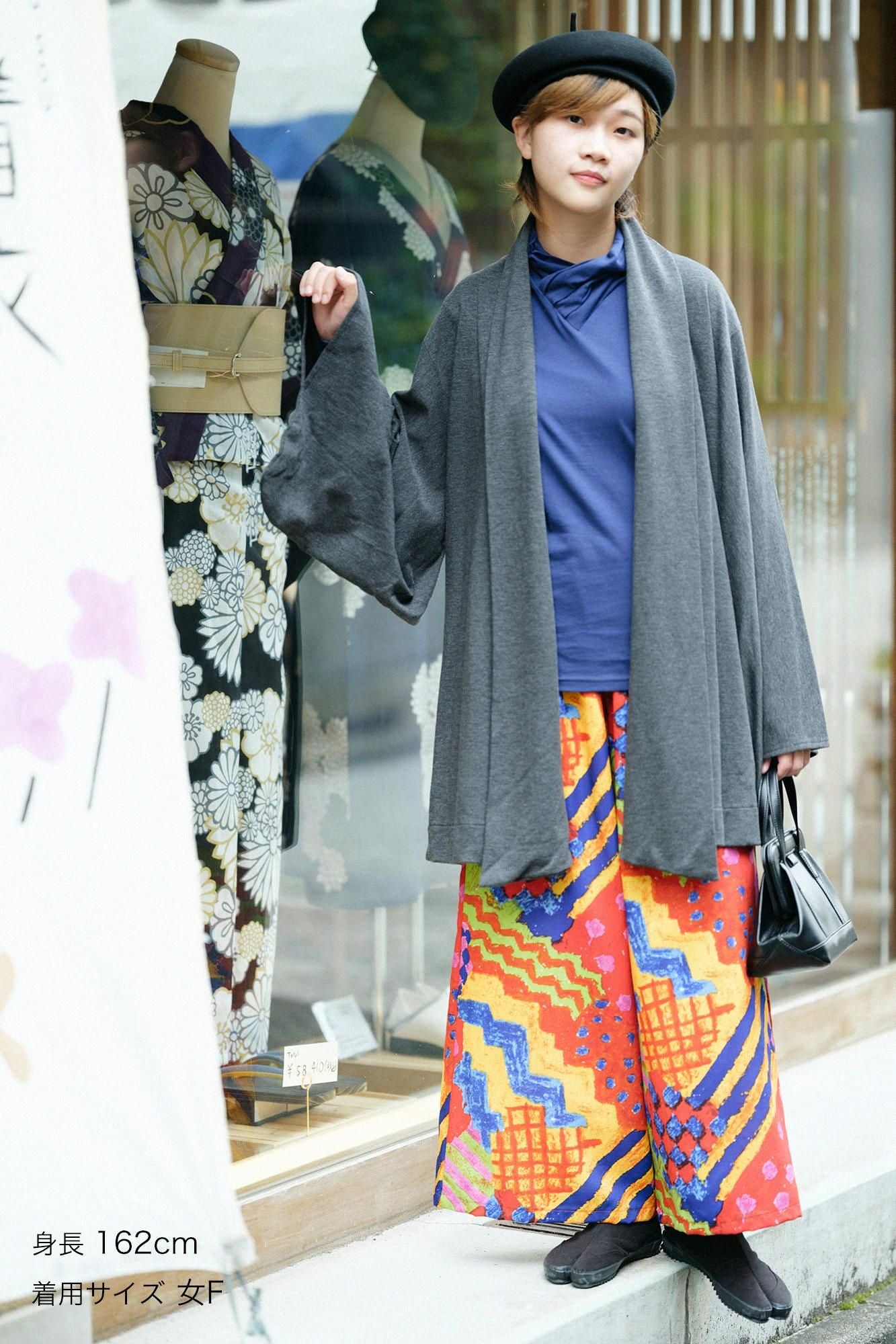 平纹细布蒙佩/尼吉瓦伊