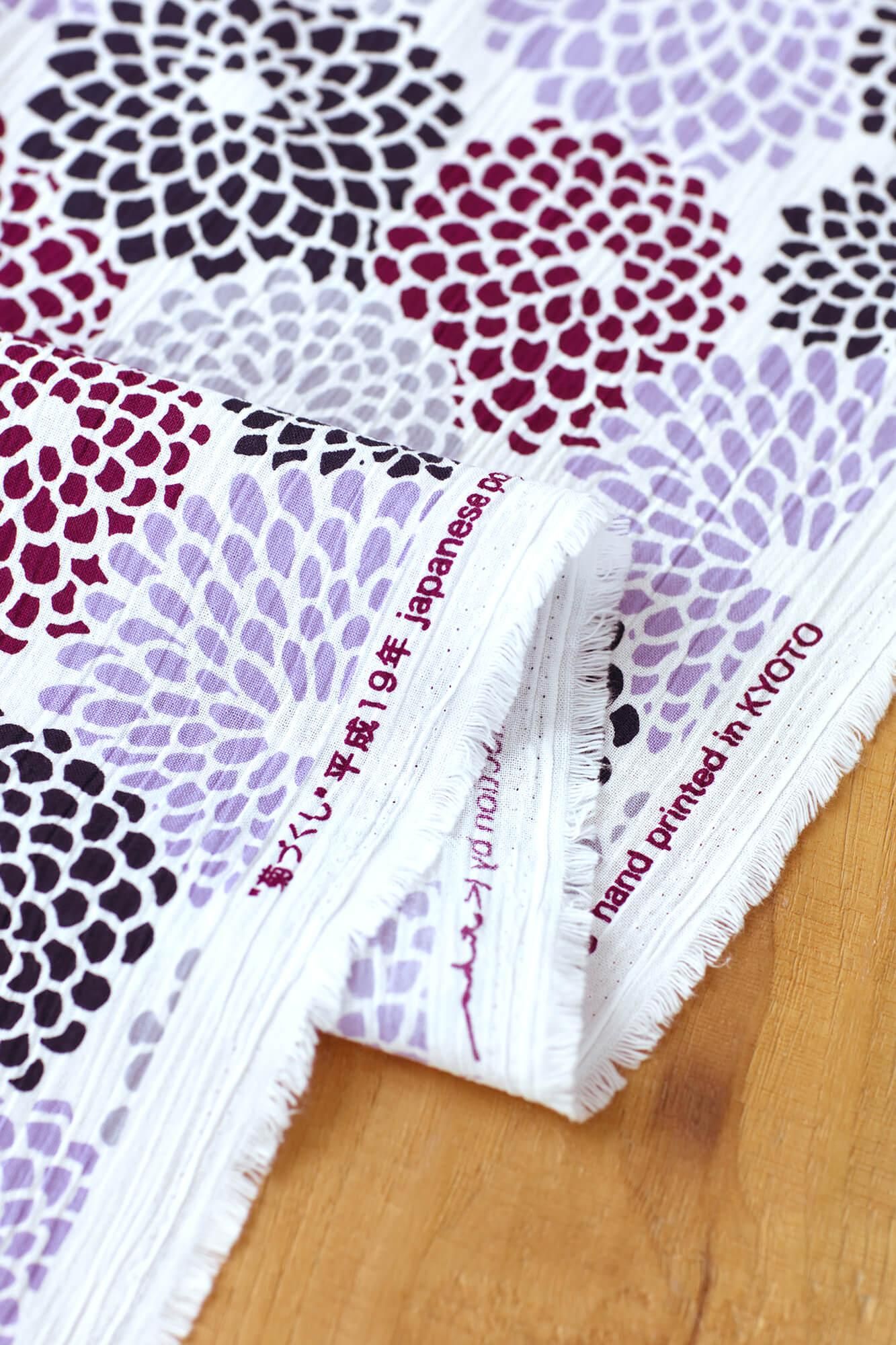 用仪表出售的纺织品(Takashima Shuku Sakao纺织品) / chrysanthemum kasuki(kasuki)<50cm>