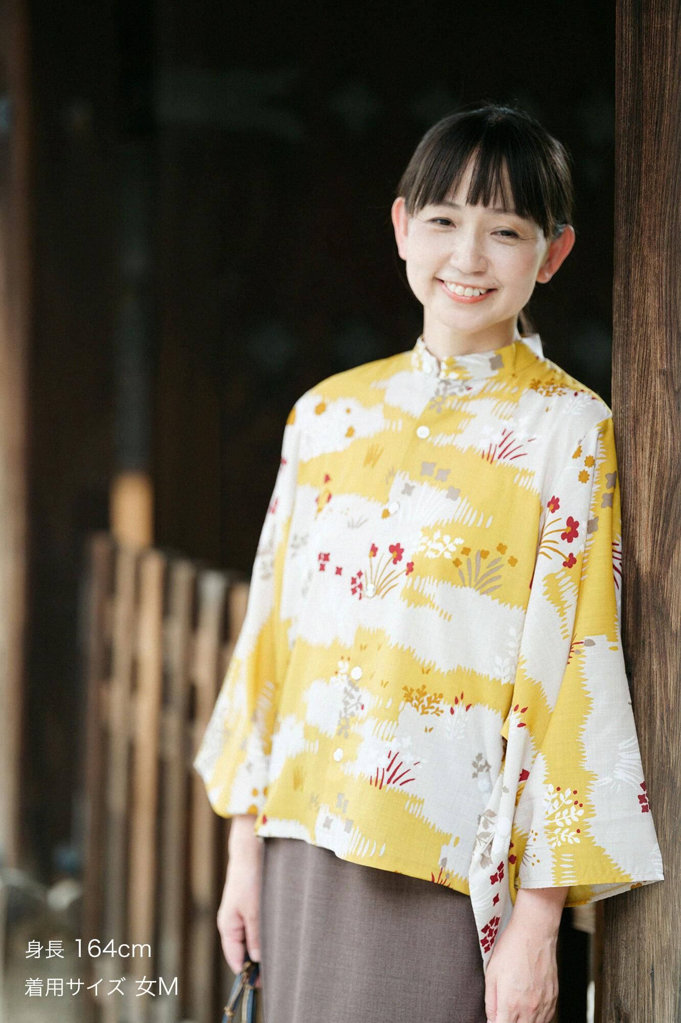 モスリン 草衣(そうい) 上(うえ)/原っぱ