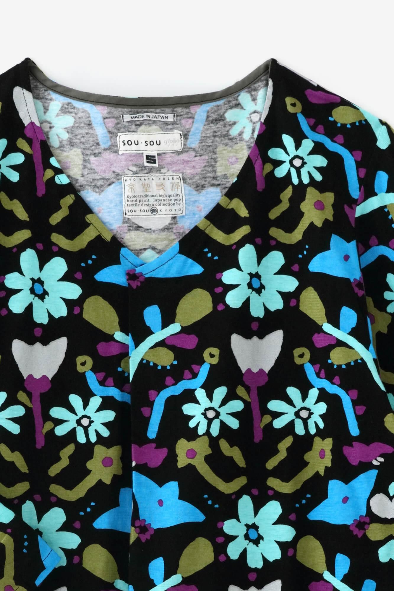 Naginata Round SleeveNaginatasignfolds)Ji-ban/Play Around