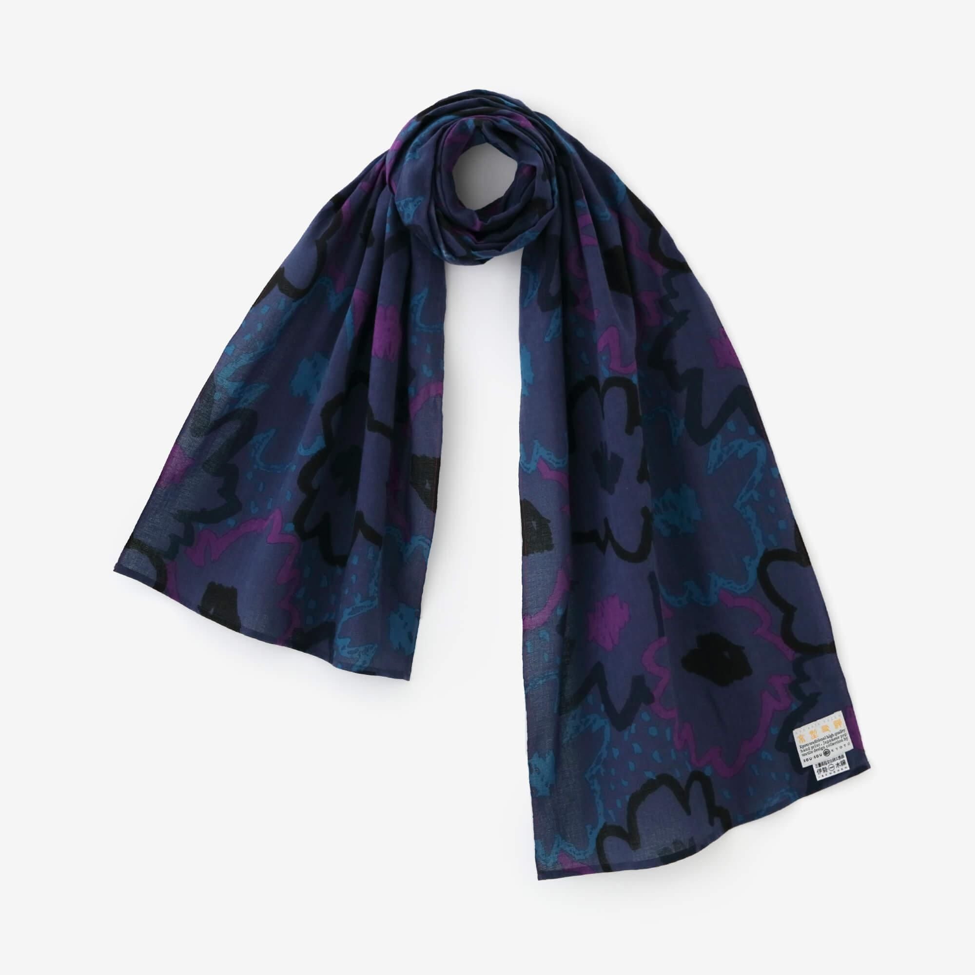 伊势木面库比卷/Minagiru