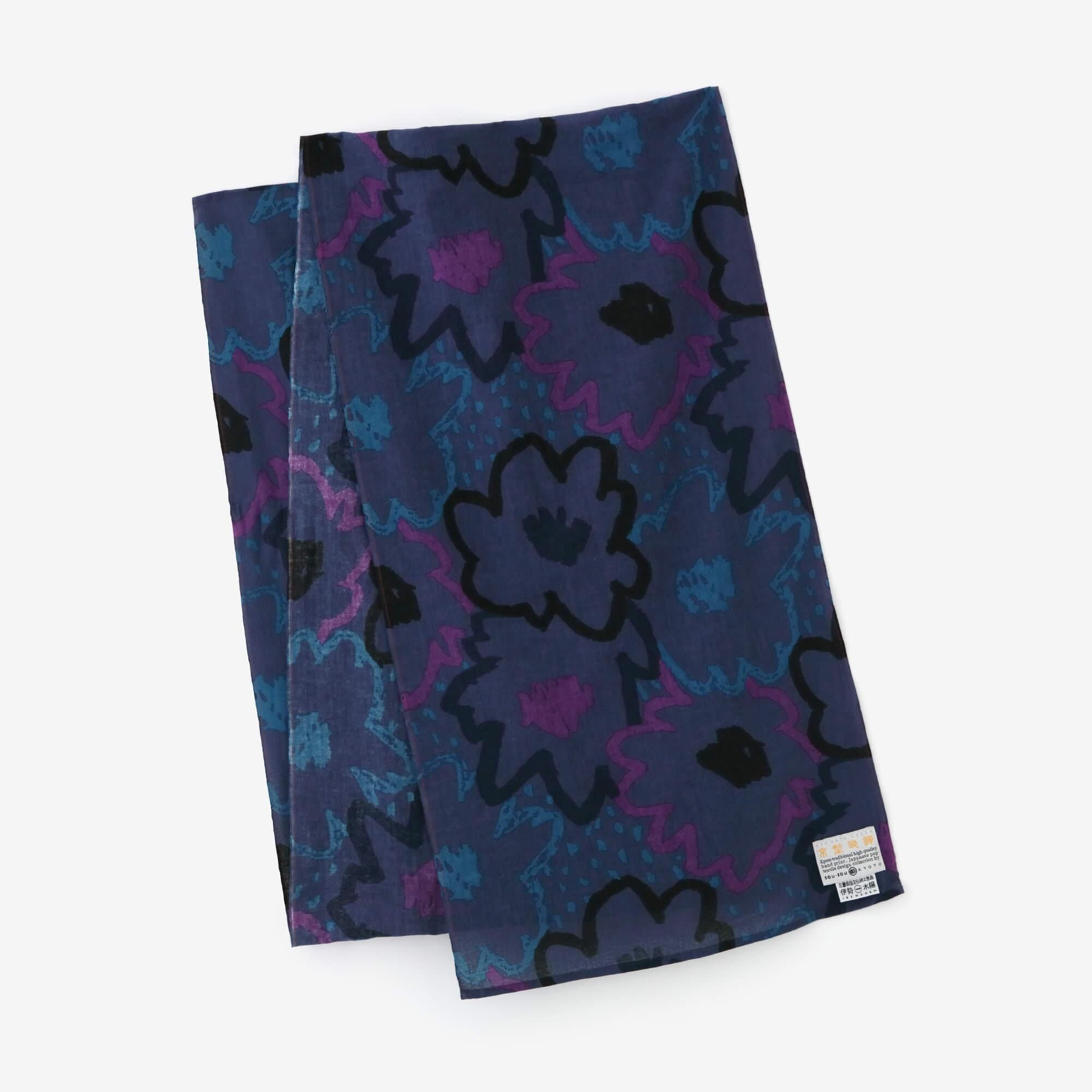 伊势木面库比卷/Minagiru