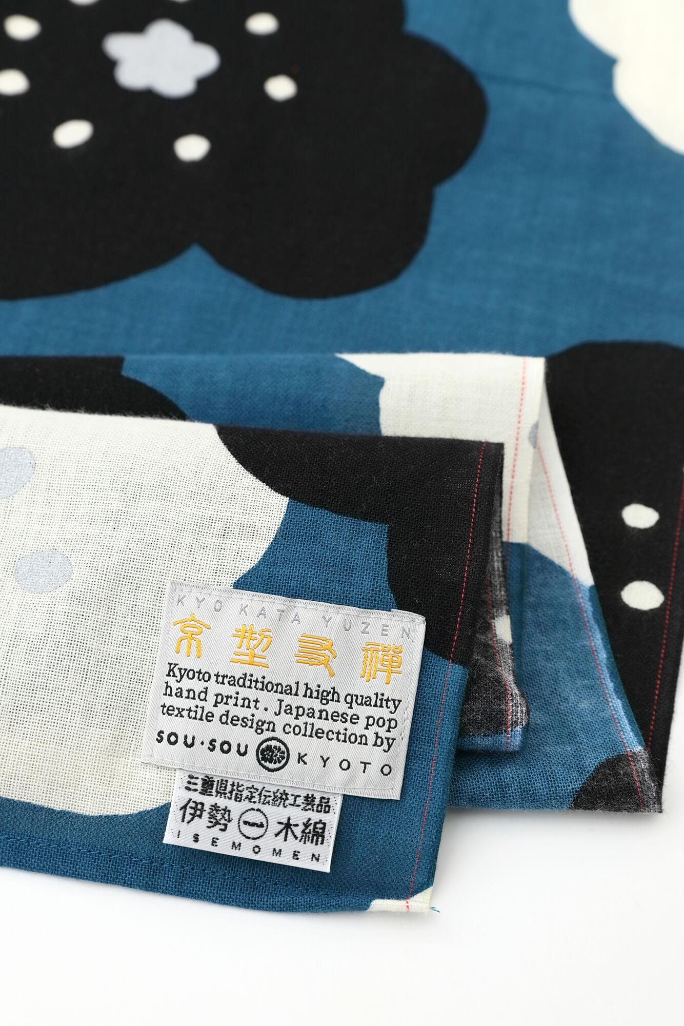 伊勢木棉 圍巾/微笑 淺藍色