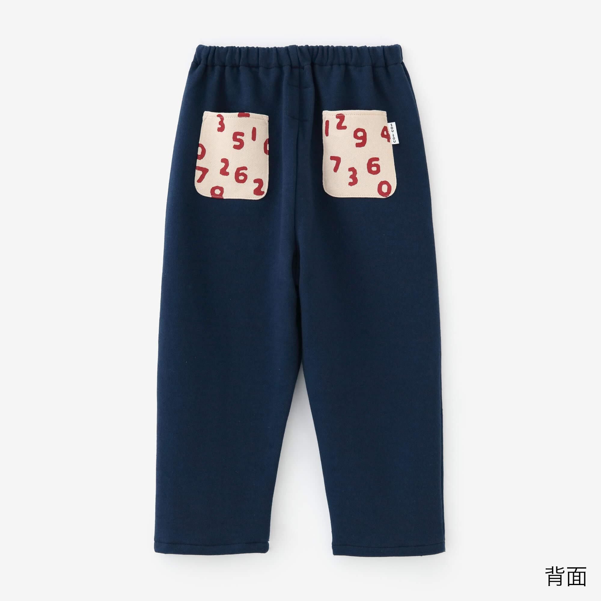 ●Fleece Lining Monpe Pants for Kids / Blue
