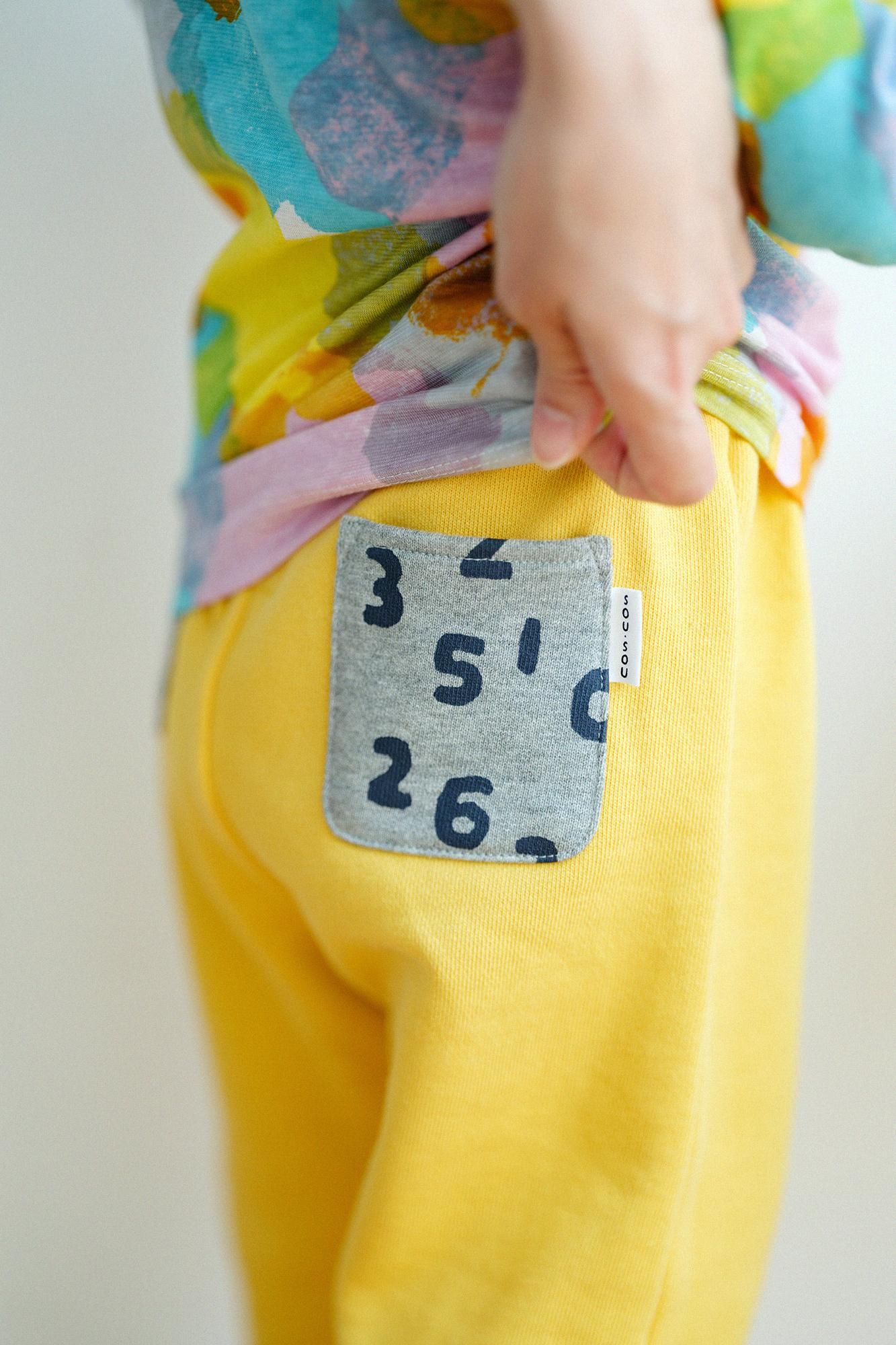 ●Fleece Lining Monpe Pants for Kids / Yellow