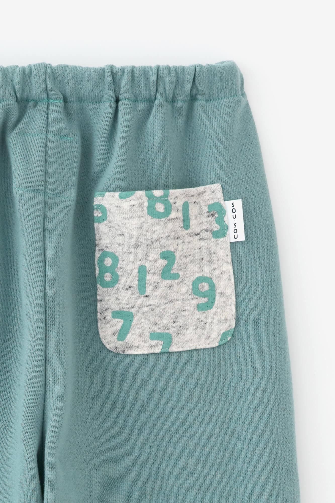 ● Urake Children's Peace / AO Midoriiro