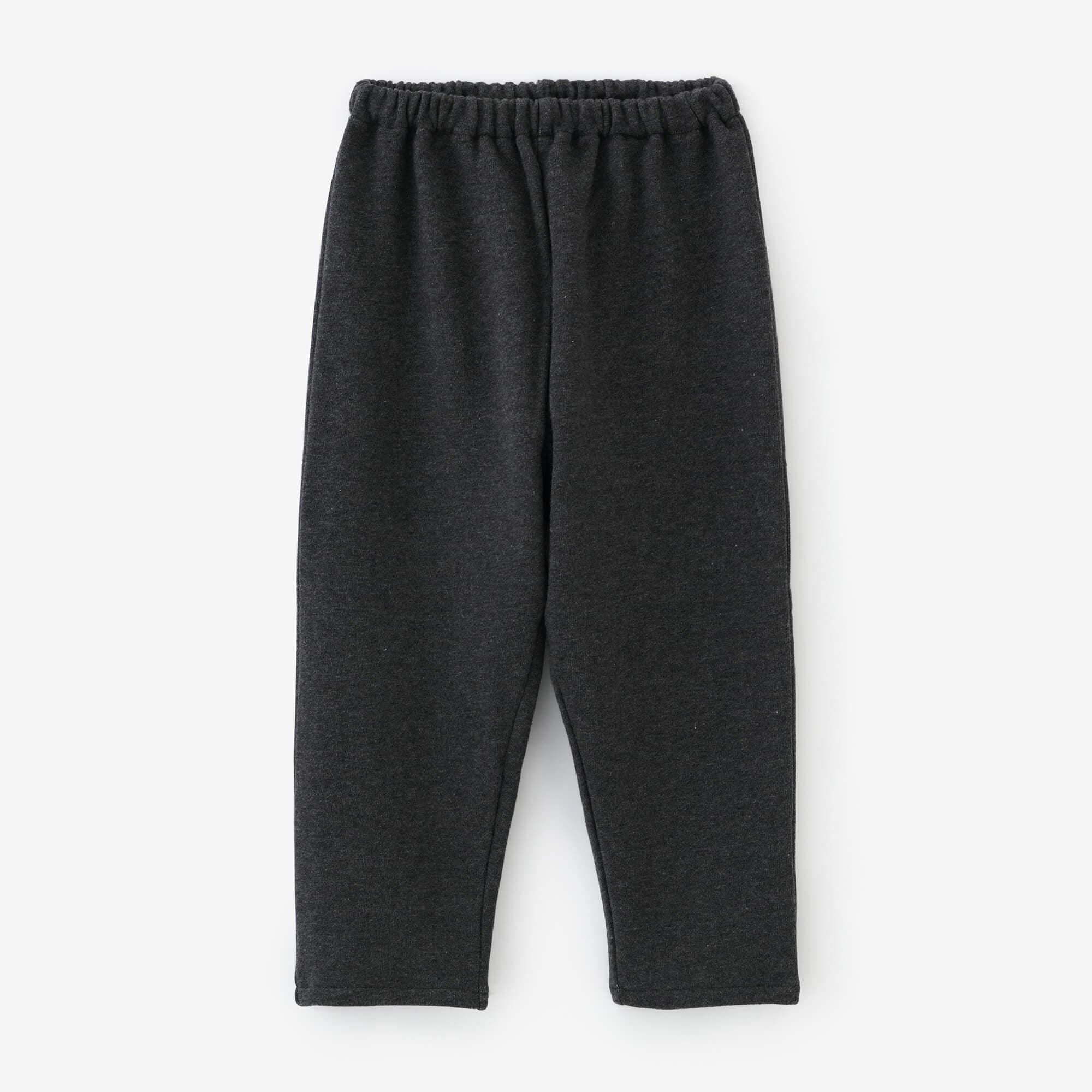 ●Fleece Lining Monpe Pants for Kids / Dark Grey