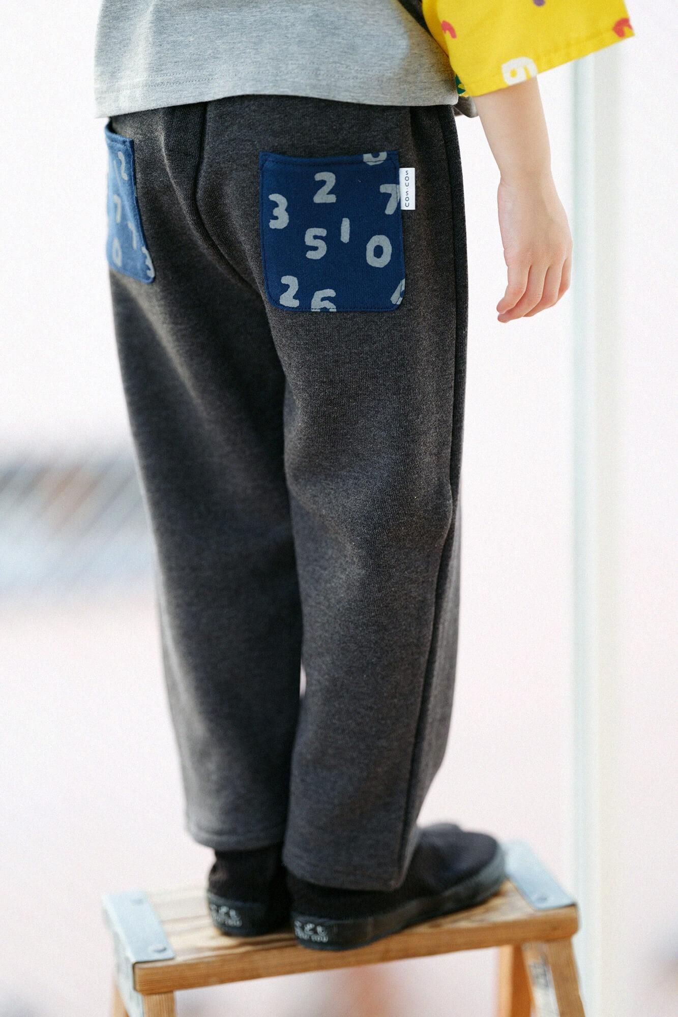 ●Fleece Lining Monpe Pants for Kids / Dark Grey