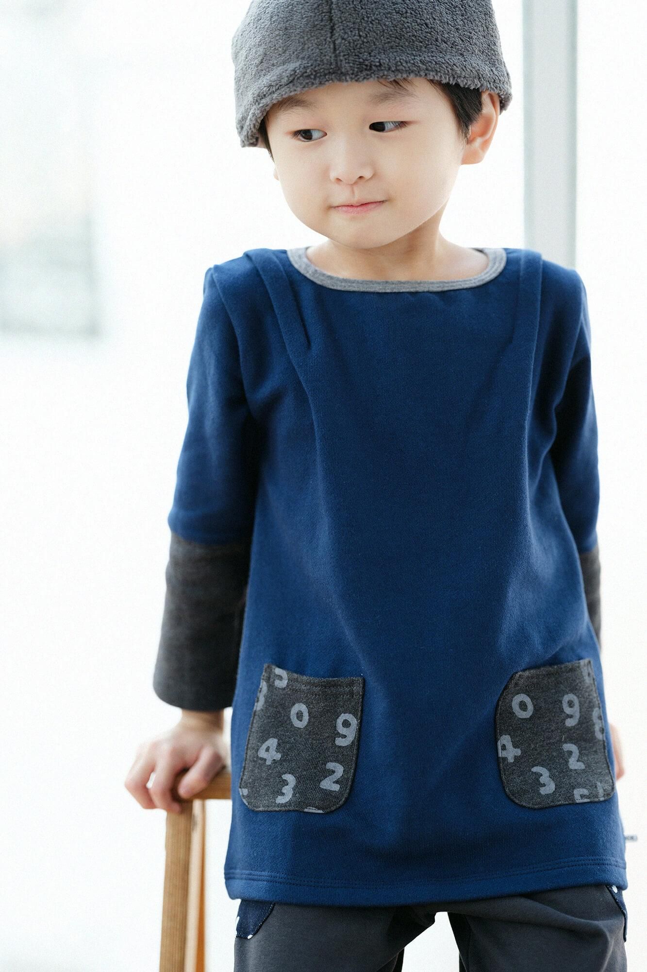 ●うらけ ちがいそでひふ かたあげ/こんいろ×こいはい