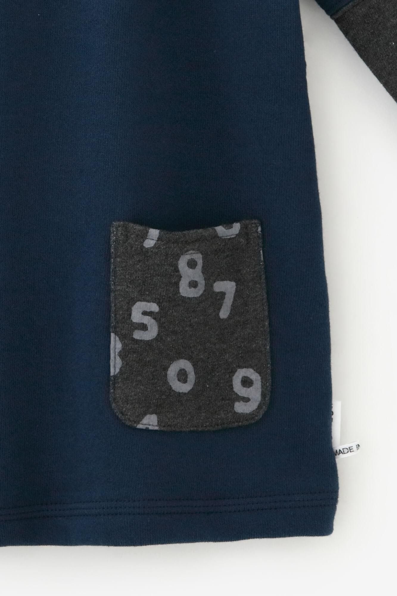 ●うらけ ちがいそでひふ かたあげ/こんいろ×こいはい