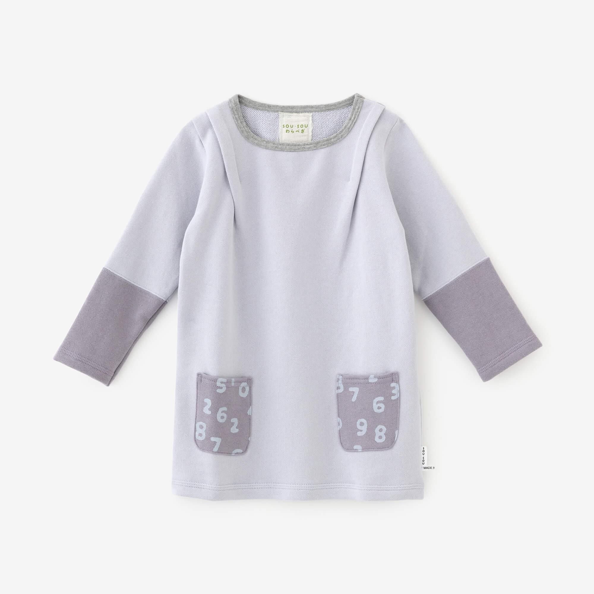 ●Fleece Lining Bi-color Sleeve Square-neck Shirt Shoulder Tuck / Light Blue×Greyish Purple Color