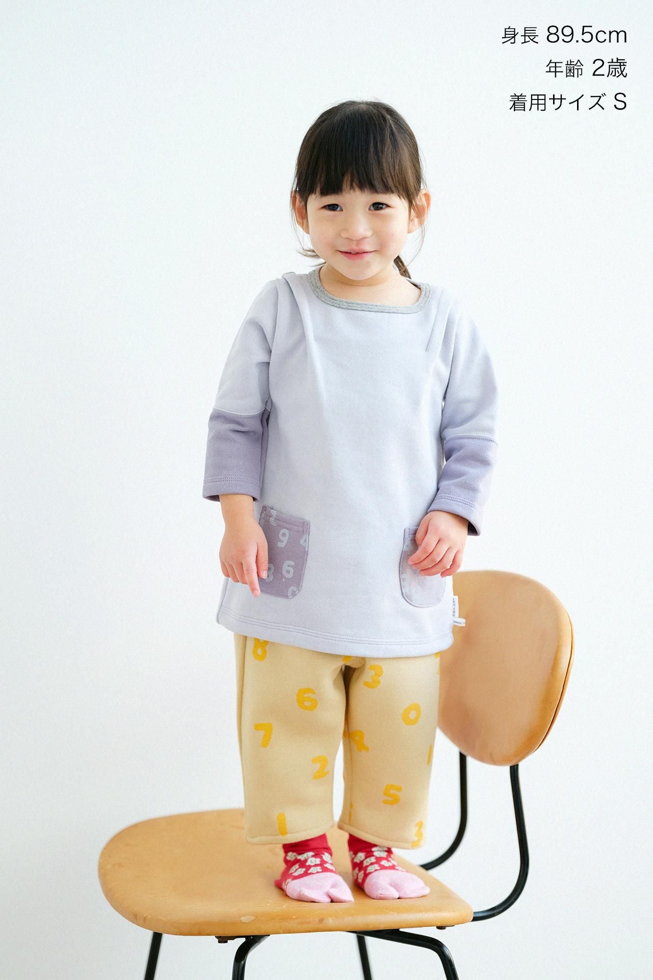 ●Fleece Lining Bi-color Sleeve Square-neck Shirt Shoulder Tuck / Light Blue×Greyish Purple Color