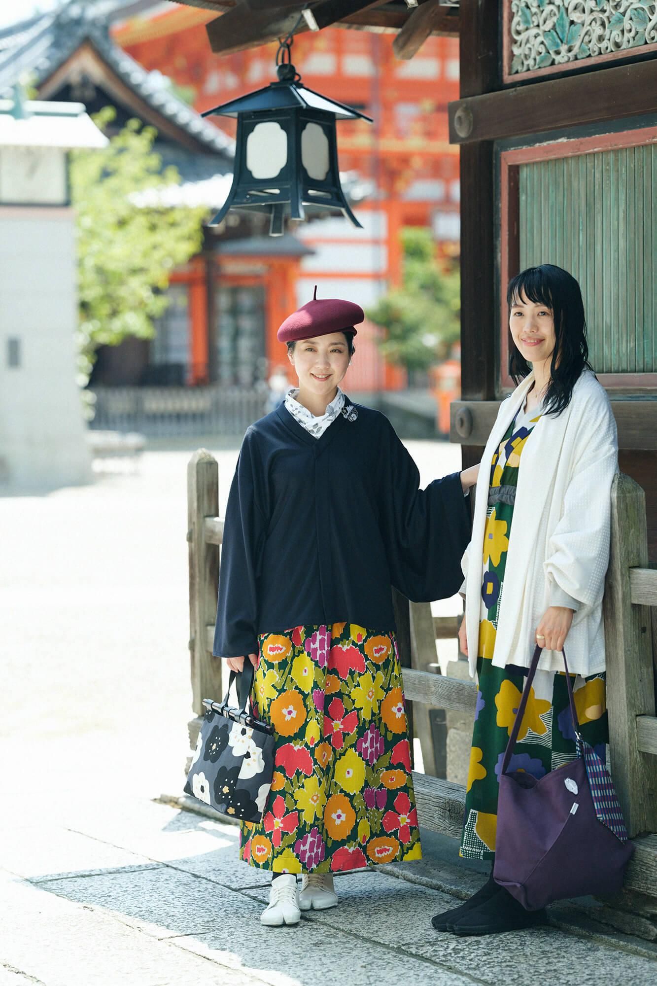 道行小筥(みちゆきこばこ) 染竹(そめだけ) 大/ほほえみ