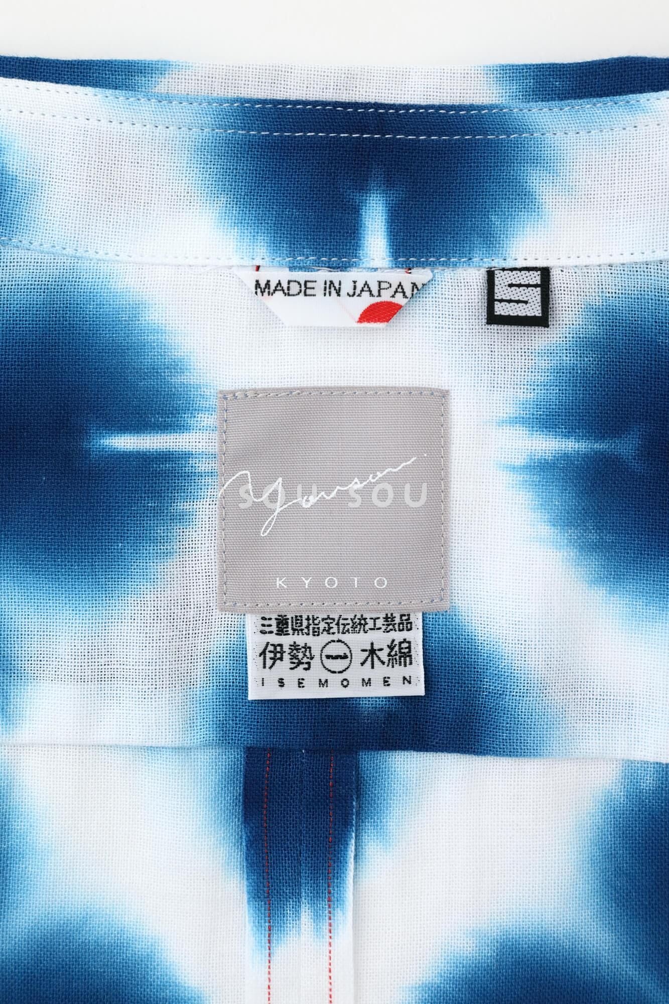 【官網限定】伊勢木棉 有松鳴海紮染 短袖襯衫/張正 雪花3