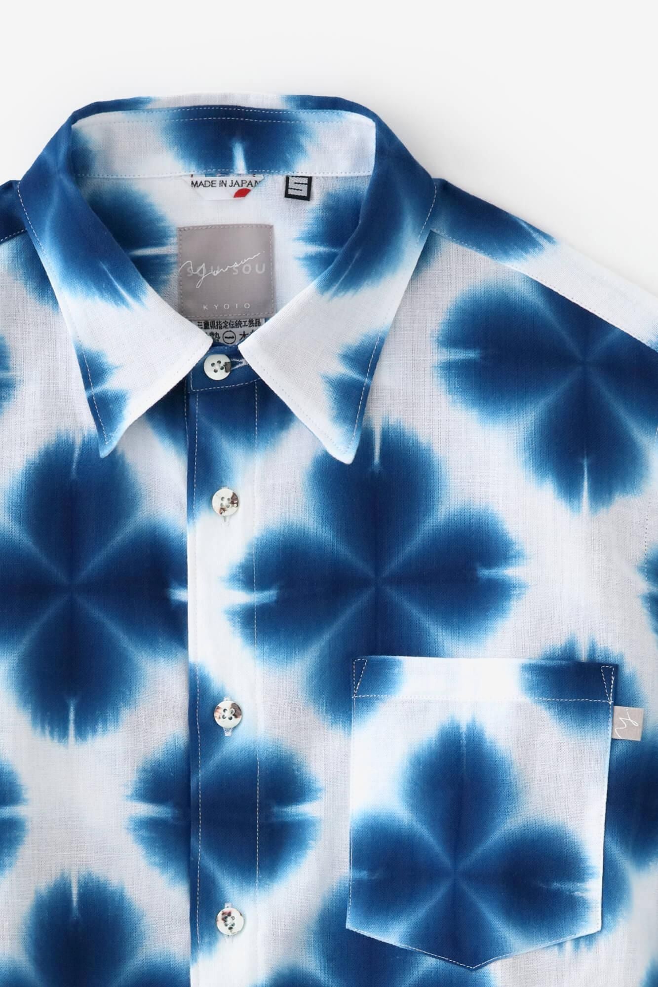 【官網限定】伊勢木棉 有松鳴海紮染 短袖襯衫/張正 雪花3