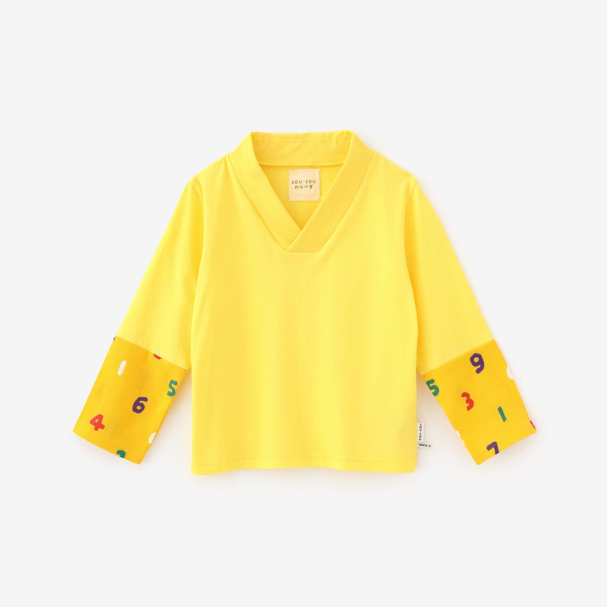 【net限定20%OFF】●ちがいそでふうび/れもんいろ×そすう ごぎょう