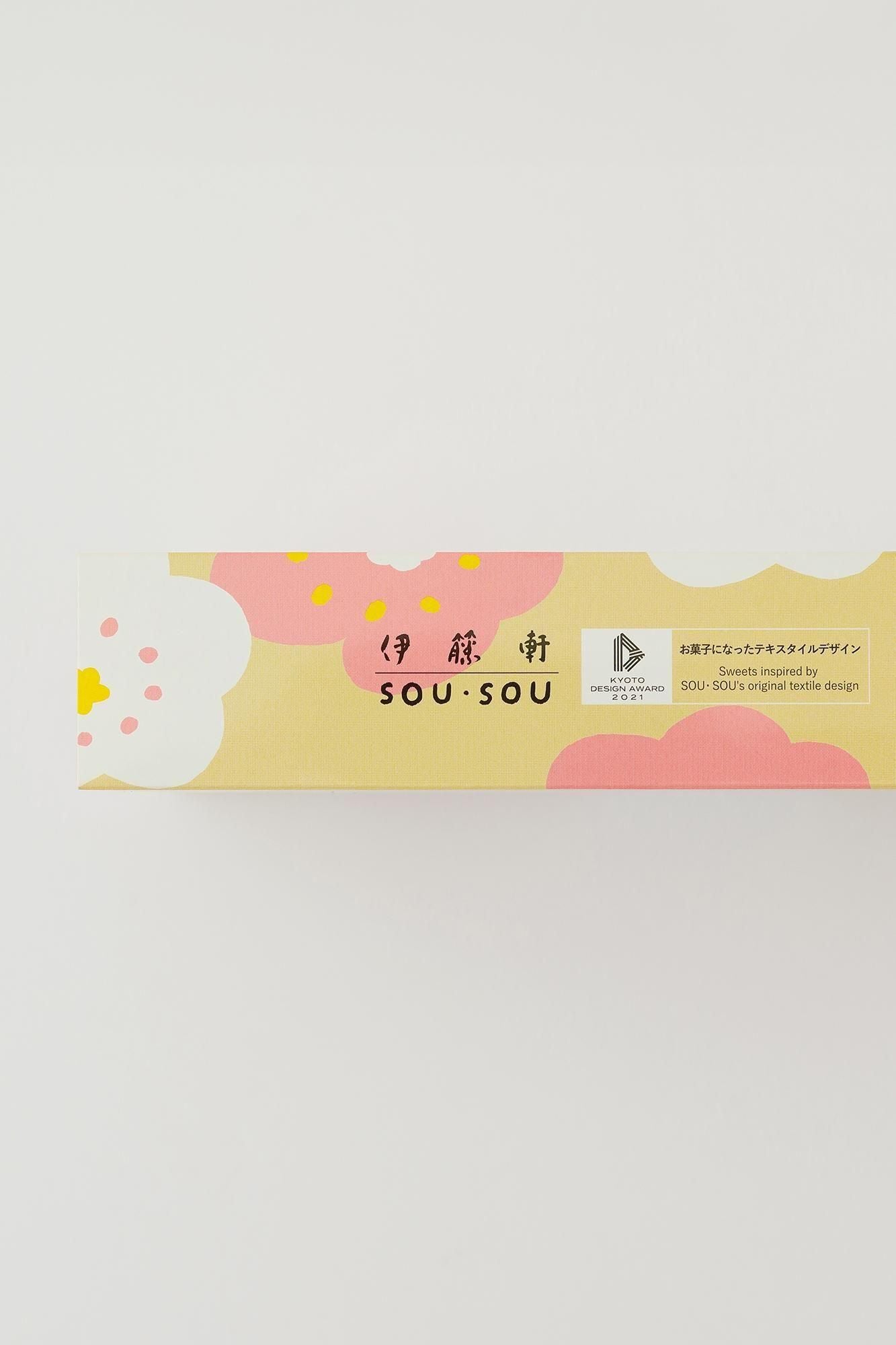 伊藤軒×SOU・SOU/ほほえみ マシュマロ(チョコ)6個入