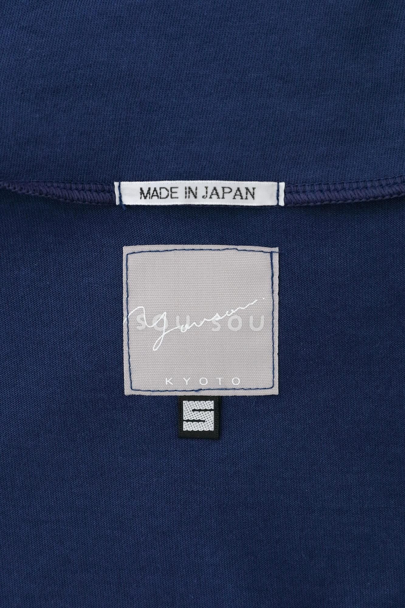 트위스트터틀 L.S/남색