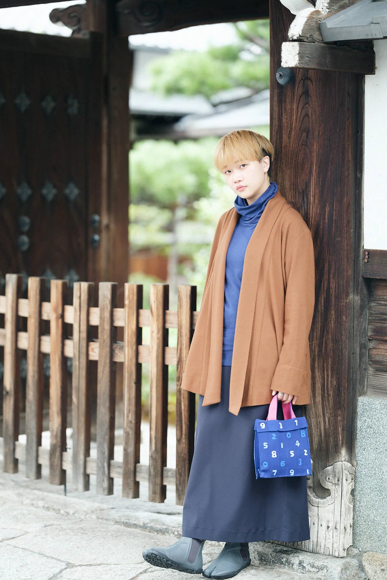 트위스트터틀 L.S/남색