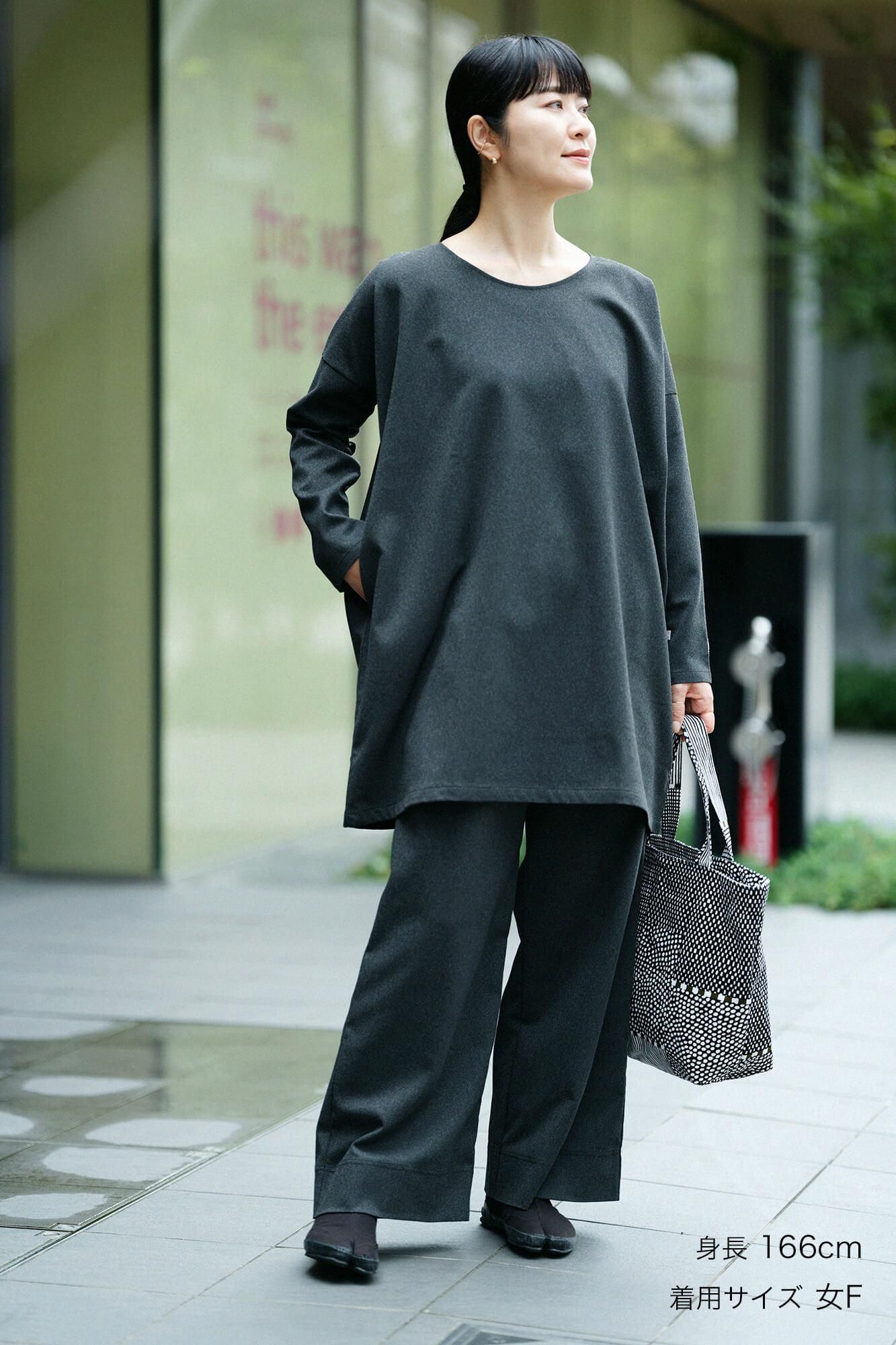 Twill Weave W.L.P. Long Sleeve Tunic// Iron Black