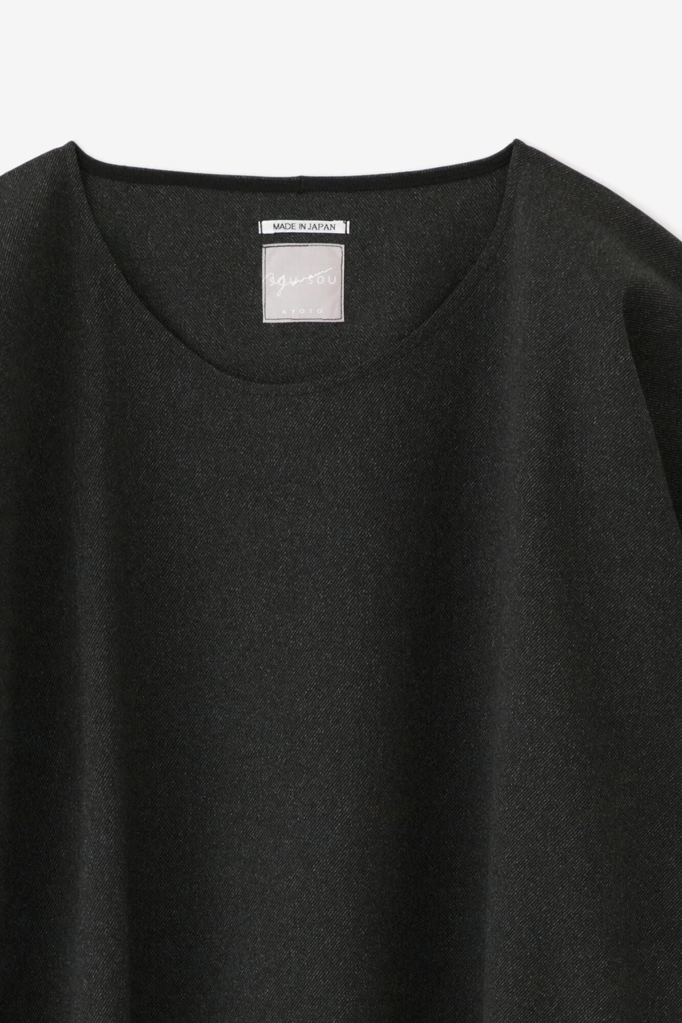 Twill Weave W.L.P. Long Sleeve Tunic// Iron Black