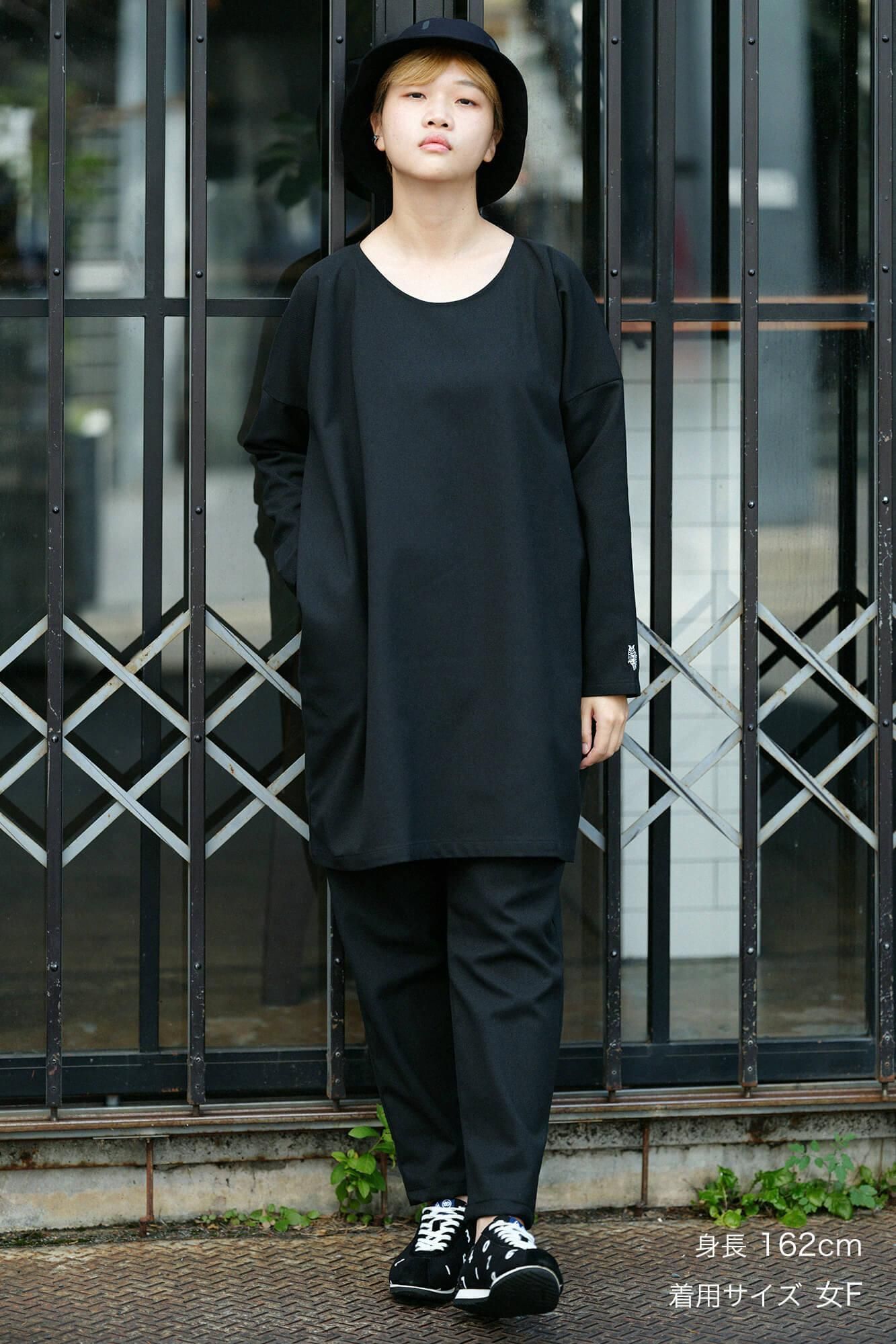 Twill Weave W.L.P. Long Sleeve Tunic// Black
