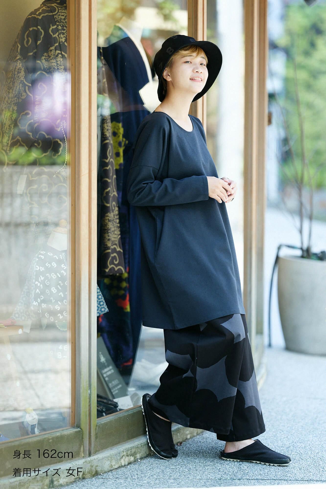 斜紋織W.L.P.長袖長版上衣/.暗藍色