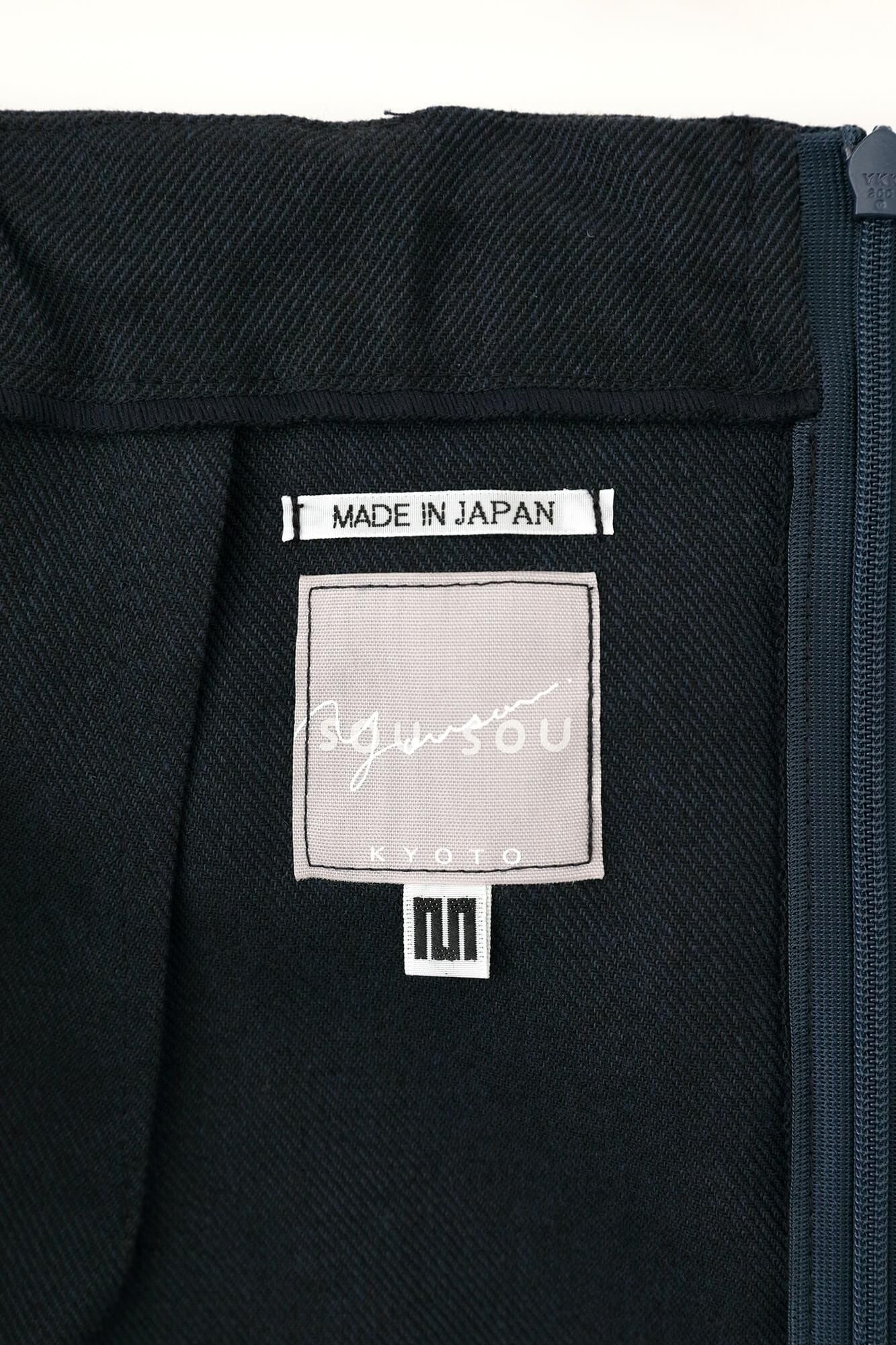 Twill Weave W.L.P. Long Skirt// Dark Navy