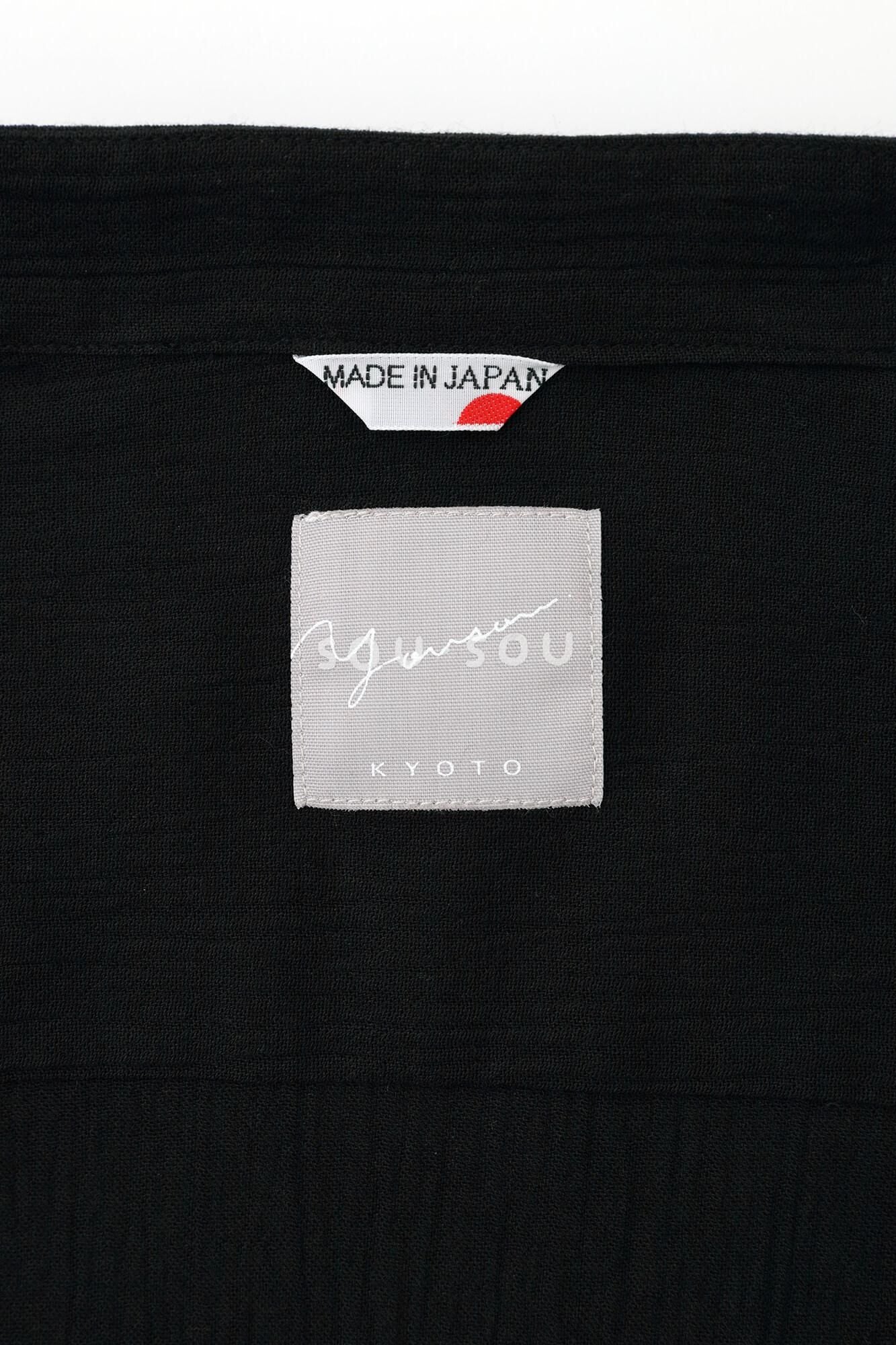 타카시마치지미 20/20 H.N.그란 셔츠 원피스/검은색