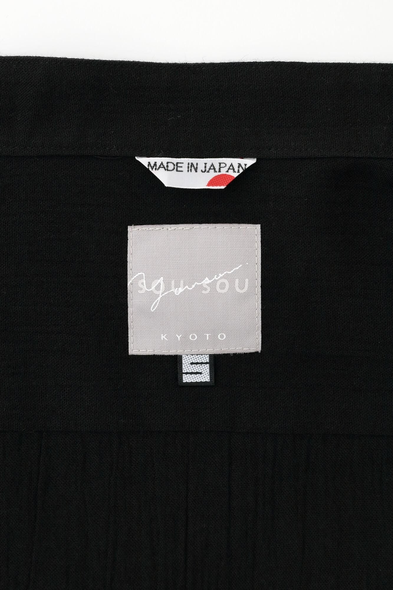 高島縮 20/20 スタンドカラーシャツ SP/濡羽色(ぬればいろ)