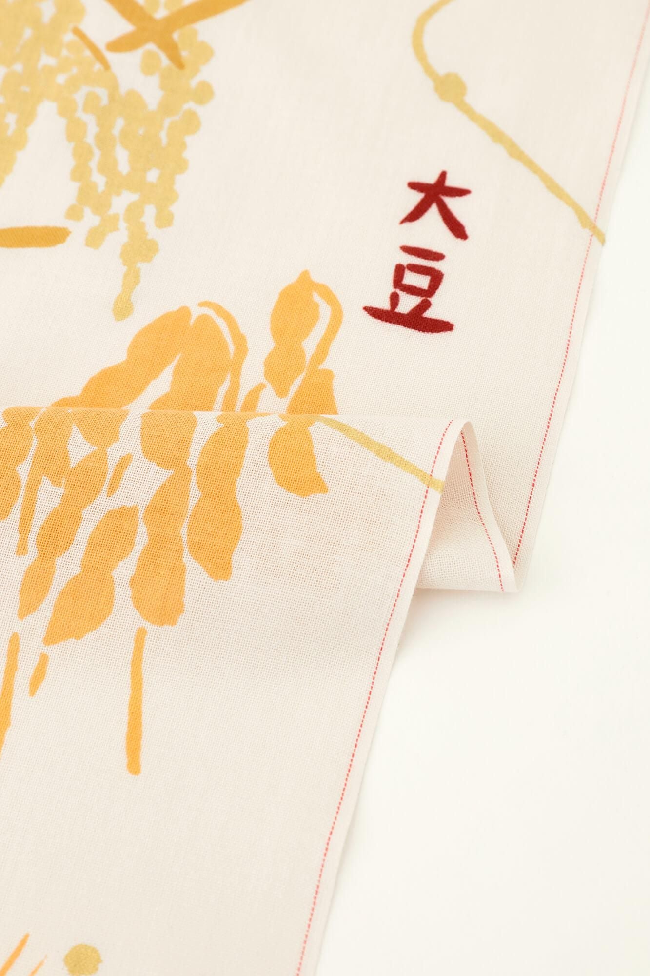 伊勢木綿 textile手ぬぐい/禾乃登(こくものすなわちみのる)