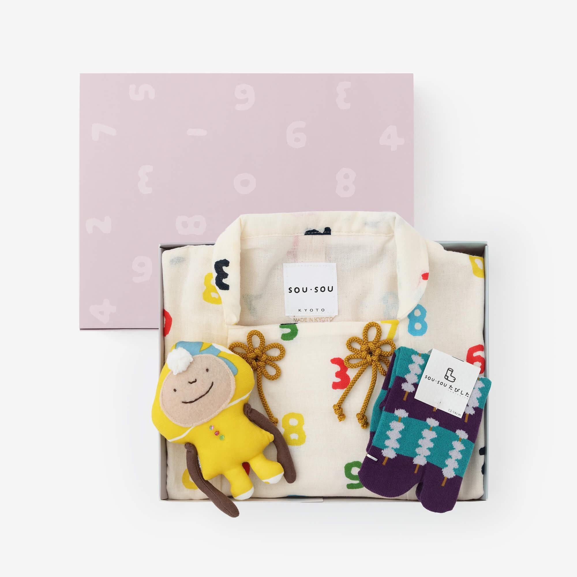 ●【贈箱入り】ポンチョひふセット/そすう ごしき