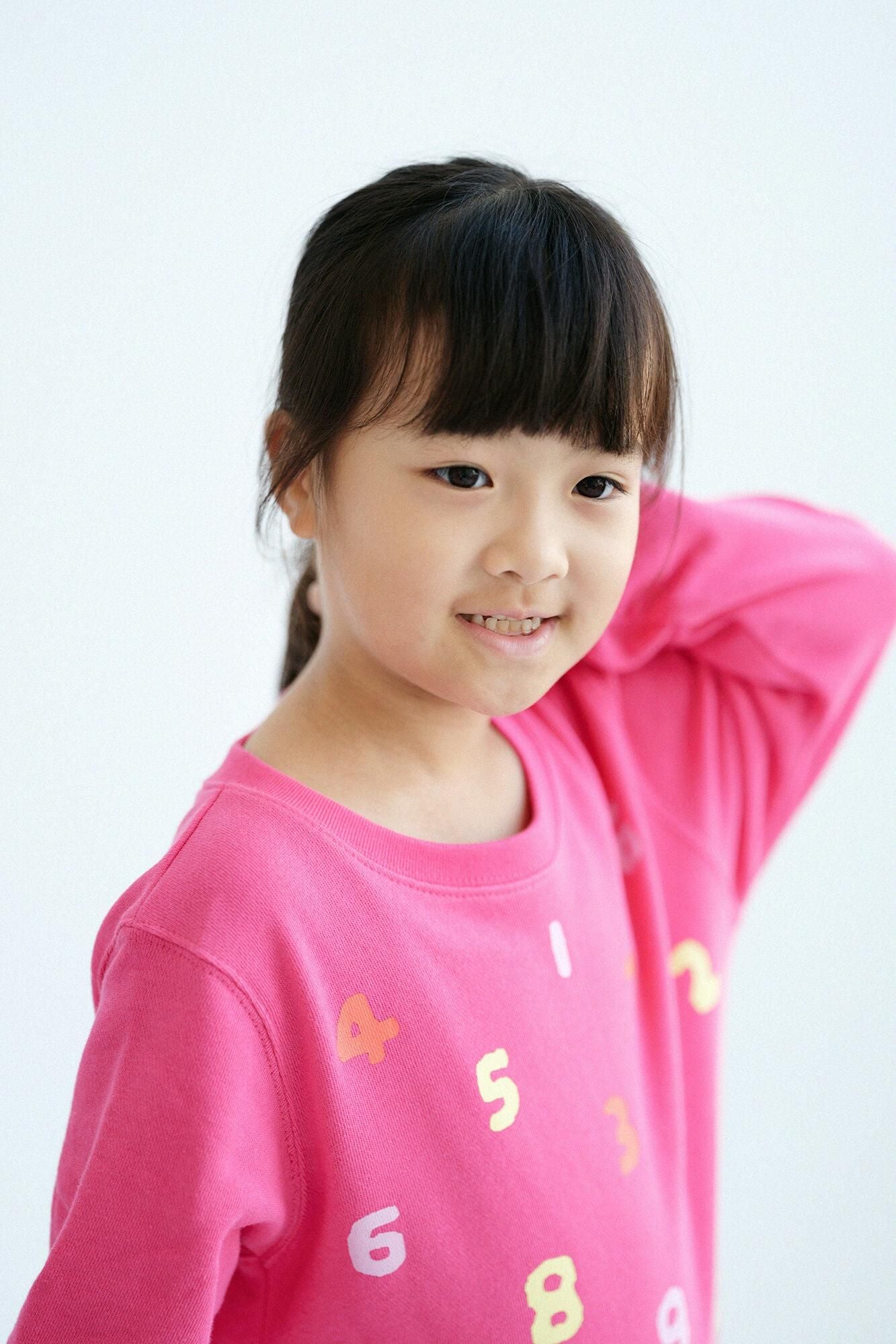 ●Mitsumi Sosu Trainer/Rosa Farbe