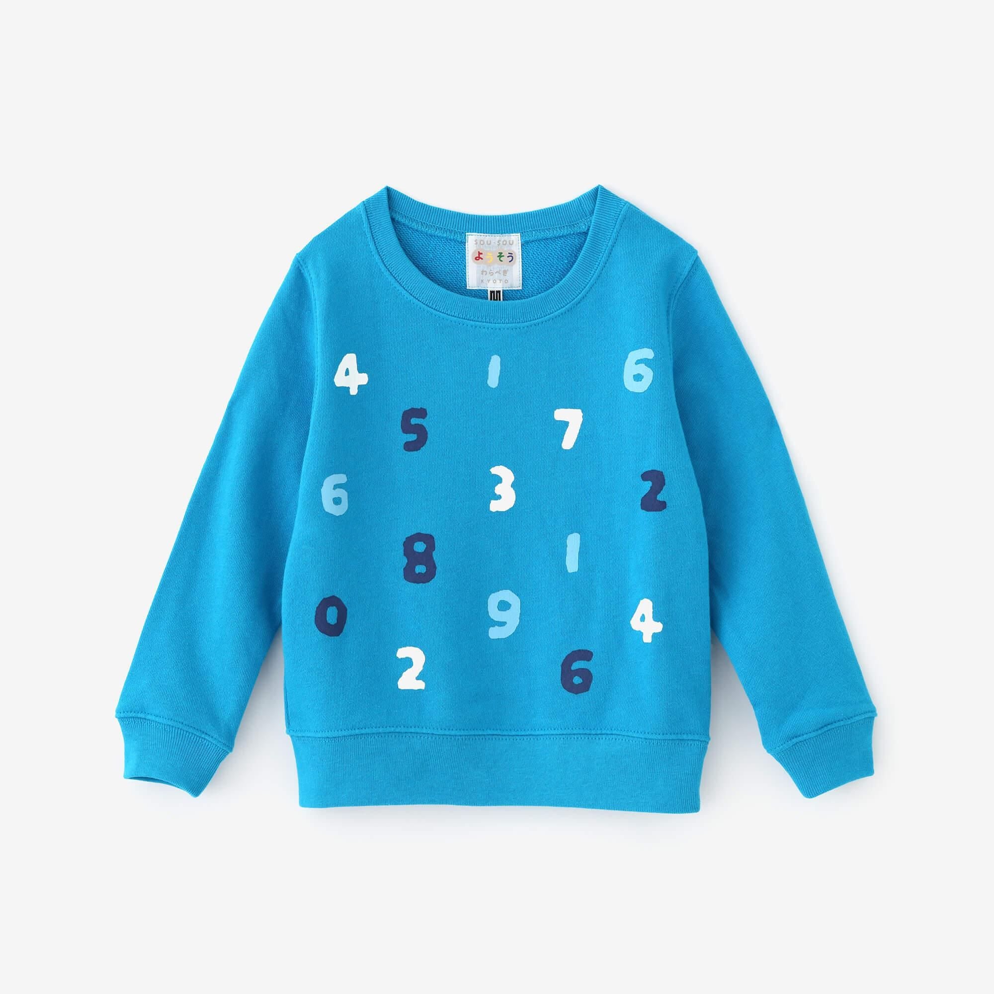 ●Mitsumi Sosu Trainer/Mizuiro